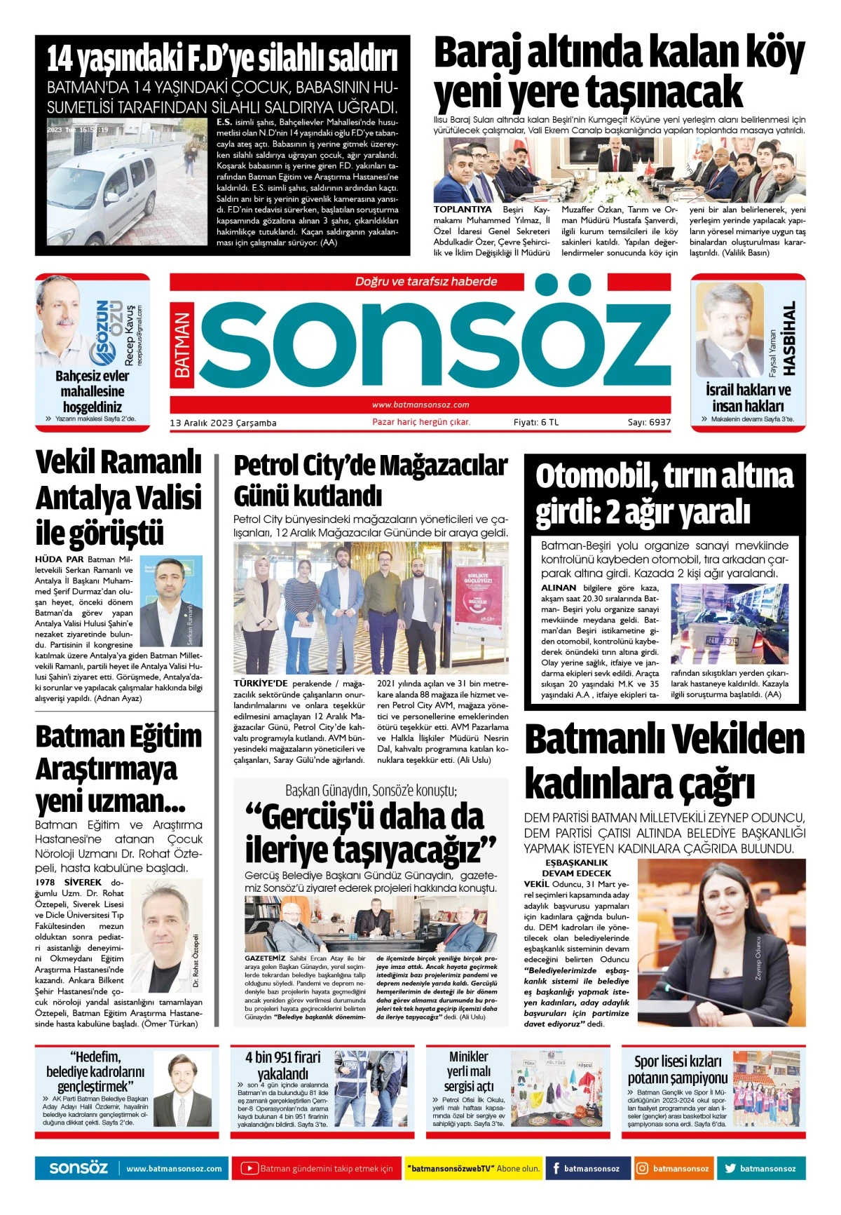 13 Aralık 2023 e-gazete