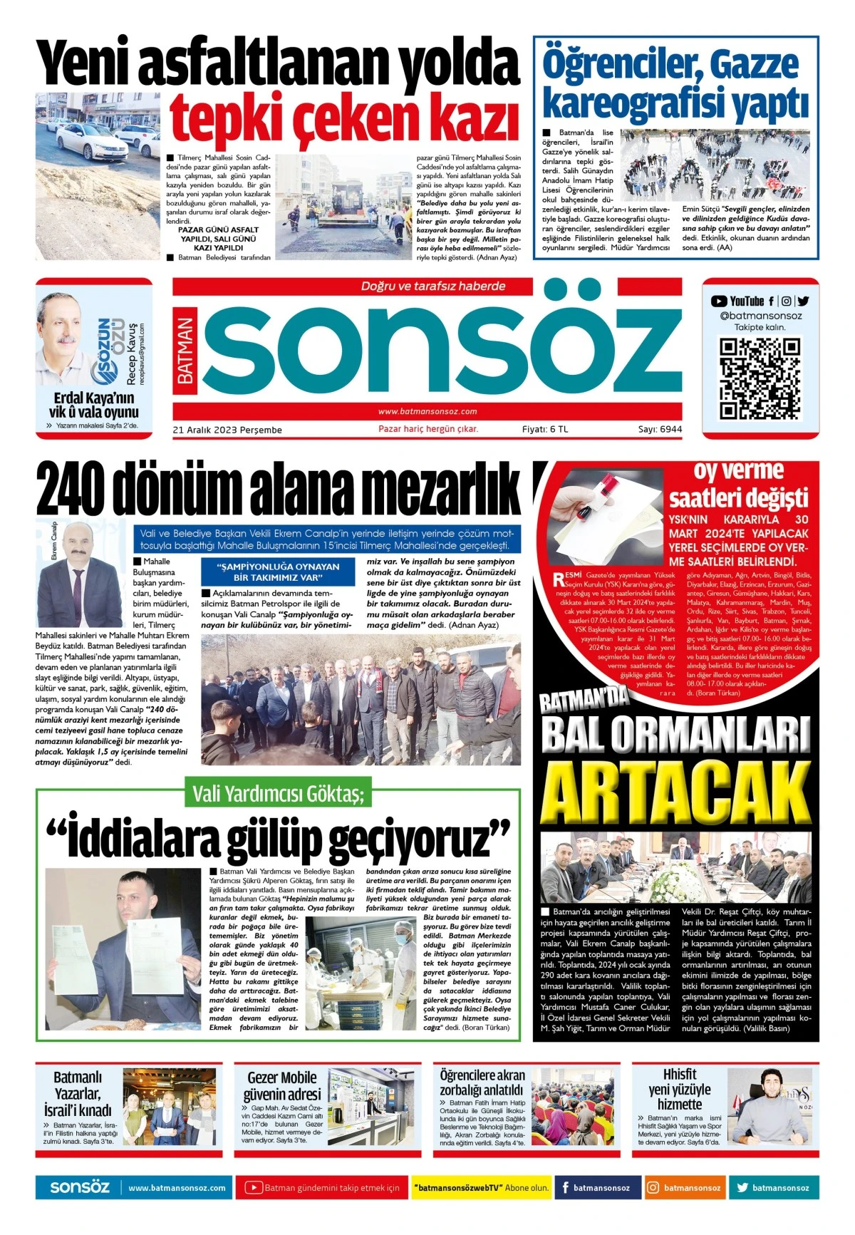 21 Aralık e-gazate
