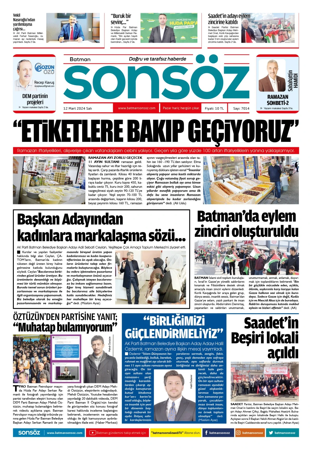 12 Mart 2024 e-gazete