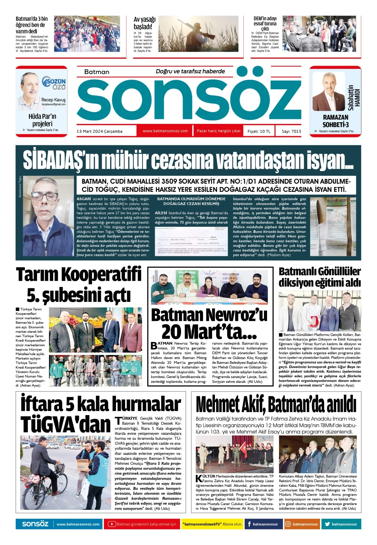13 Mart 2024 e-gazete
