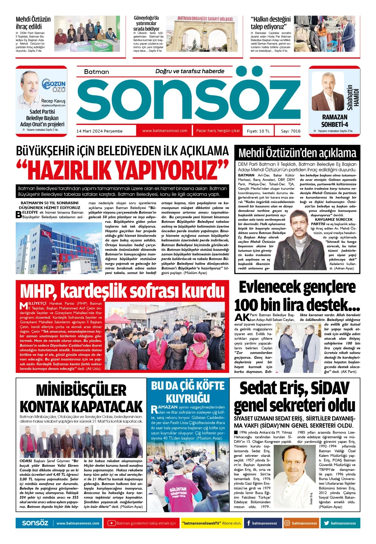 14 Mart 2024 e-gazete
