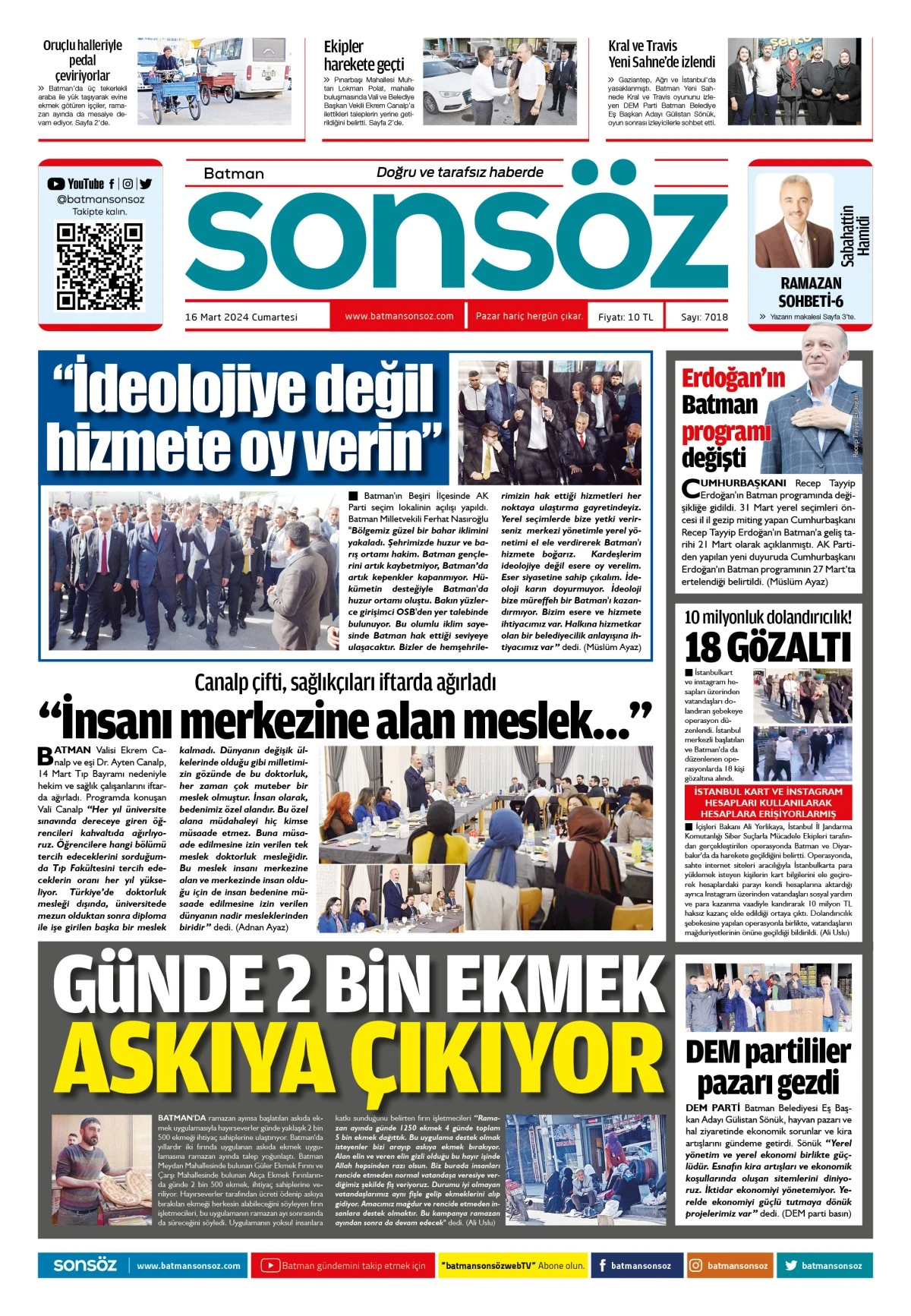 15 Mart 2024 e-gazete