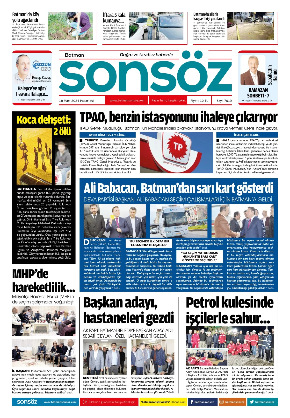 18 Mart 2024 e-gazete