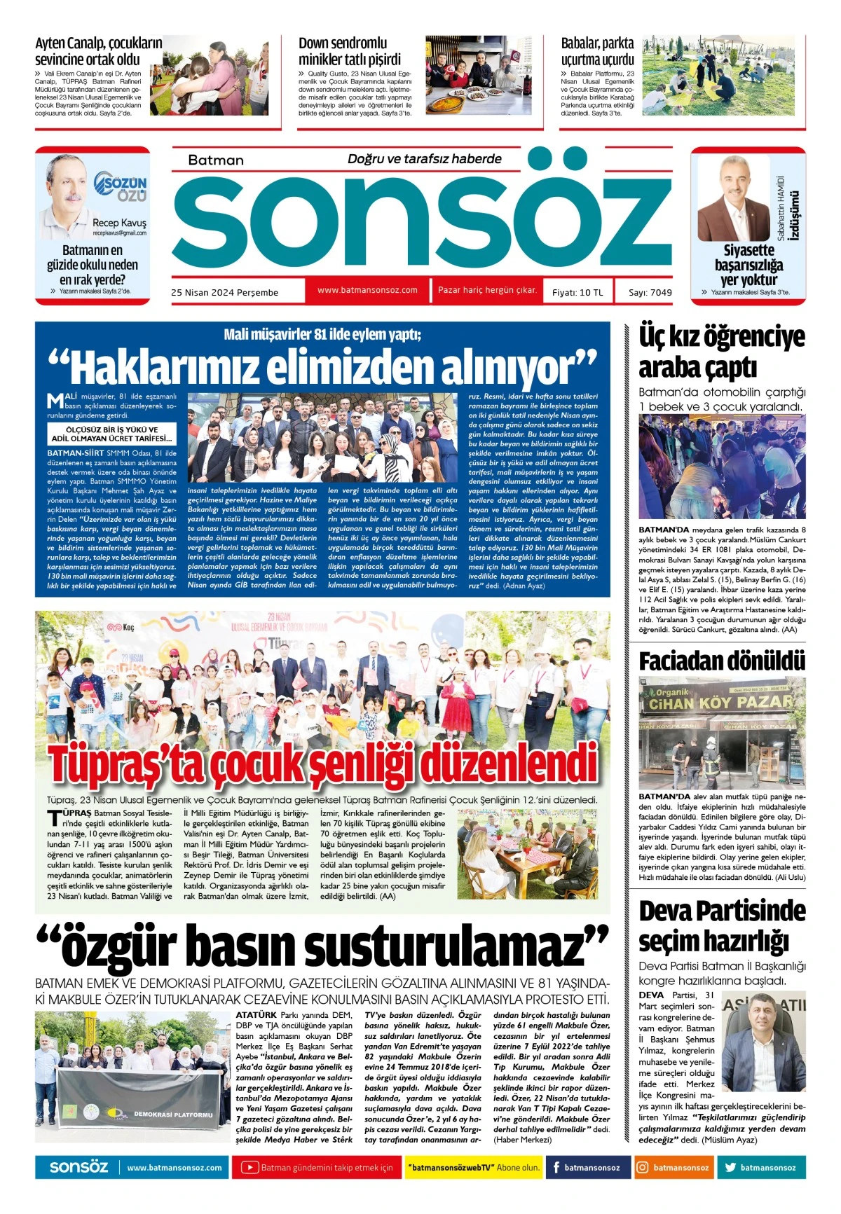 25 Nisan 2024 e-gazete