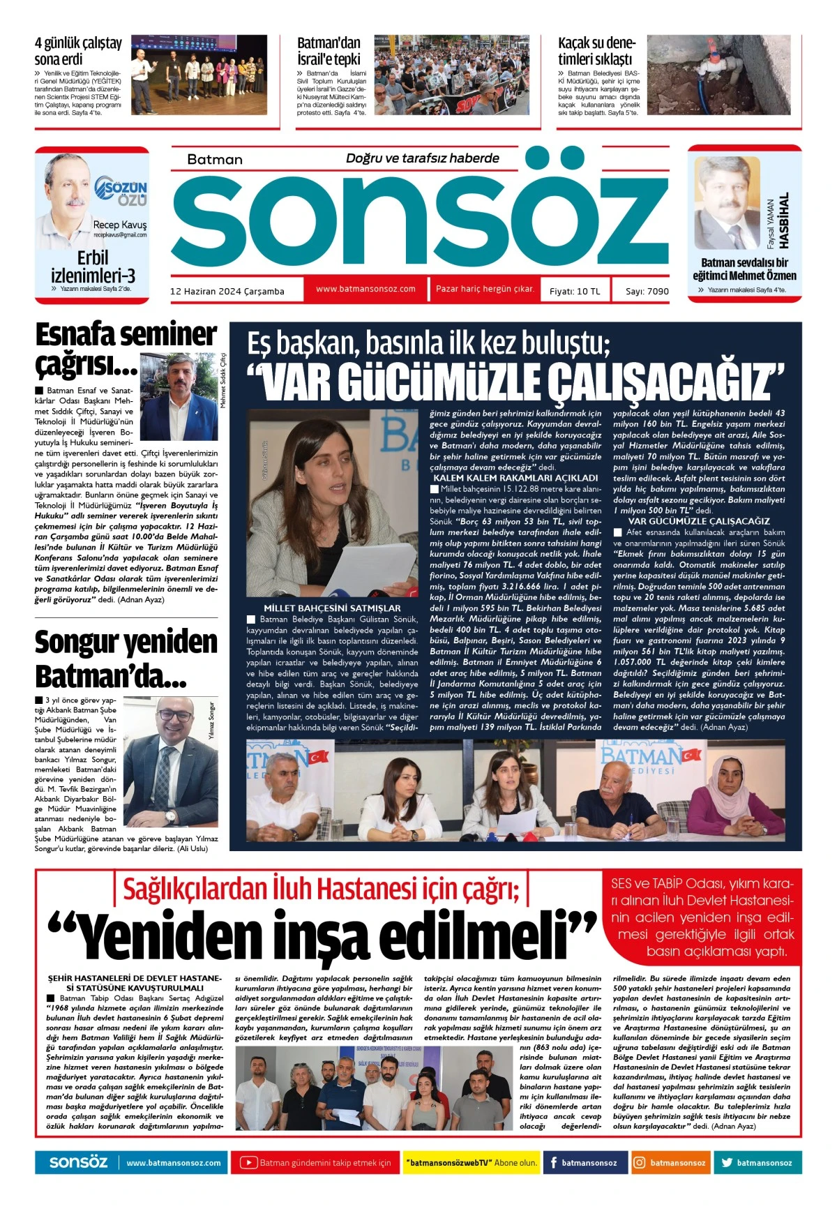 12 Haziran 2024 e-gazete