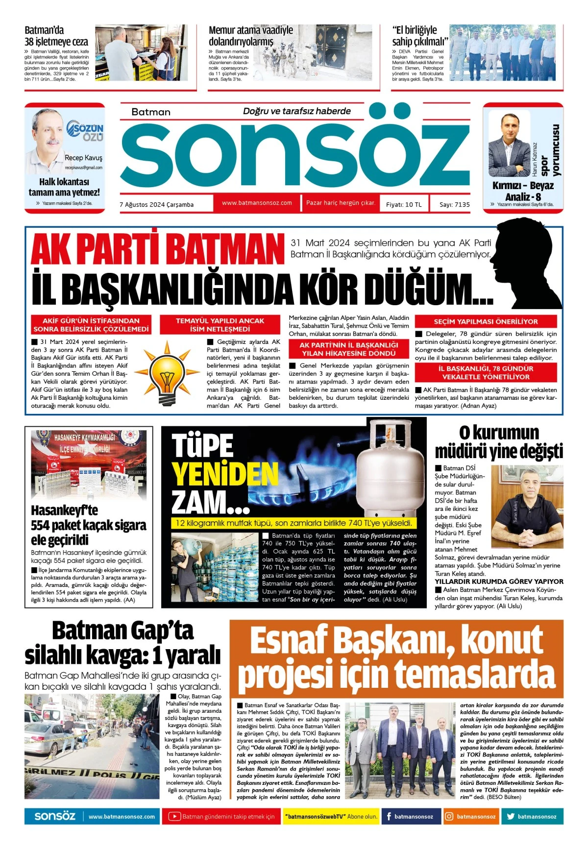07 Ağustos 2024 e-gazete