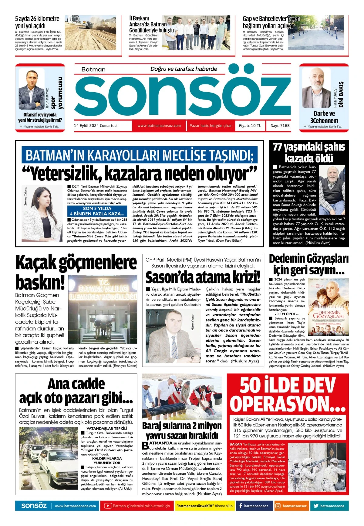 14 Eyl&uuml;l 2024 e-gazete