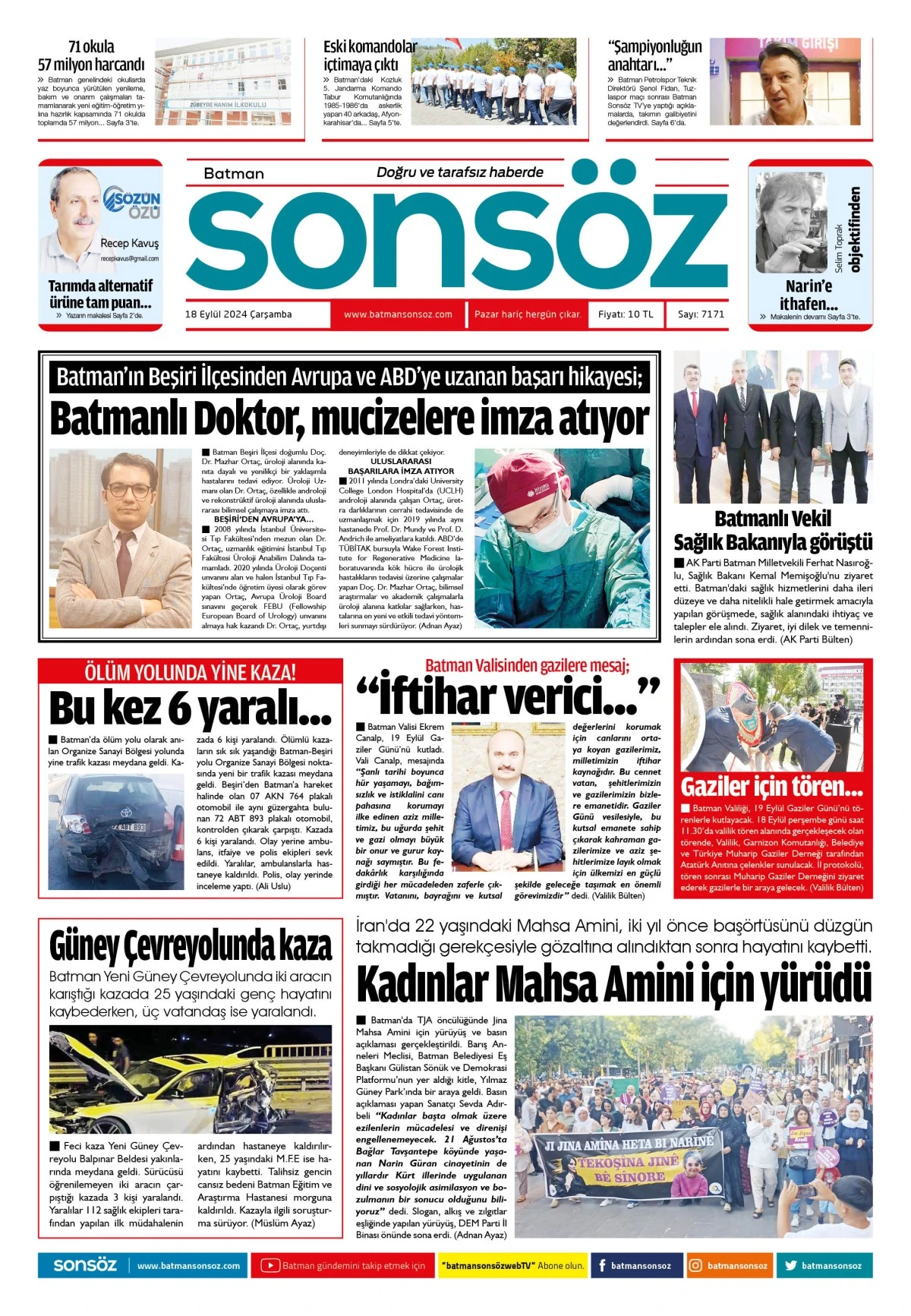 18 Eyl&uuml;l 2024 e-gazete