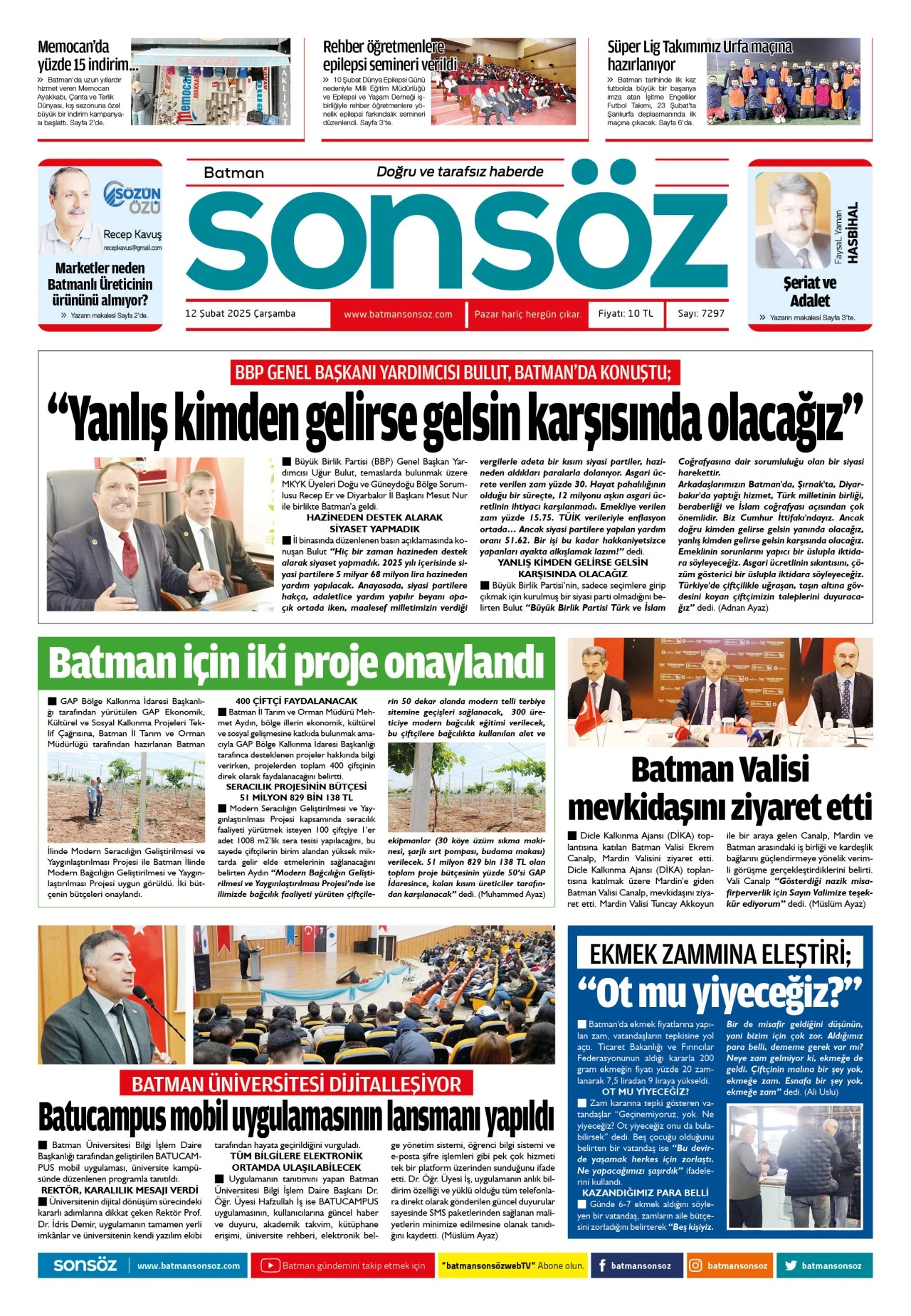 12  Şubat 2025 e-gazete