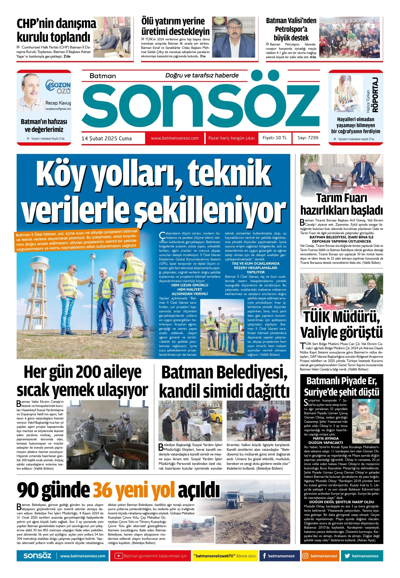 14 Şubat 2025 e-gazete