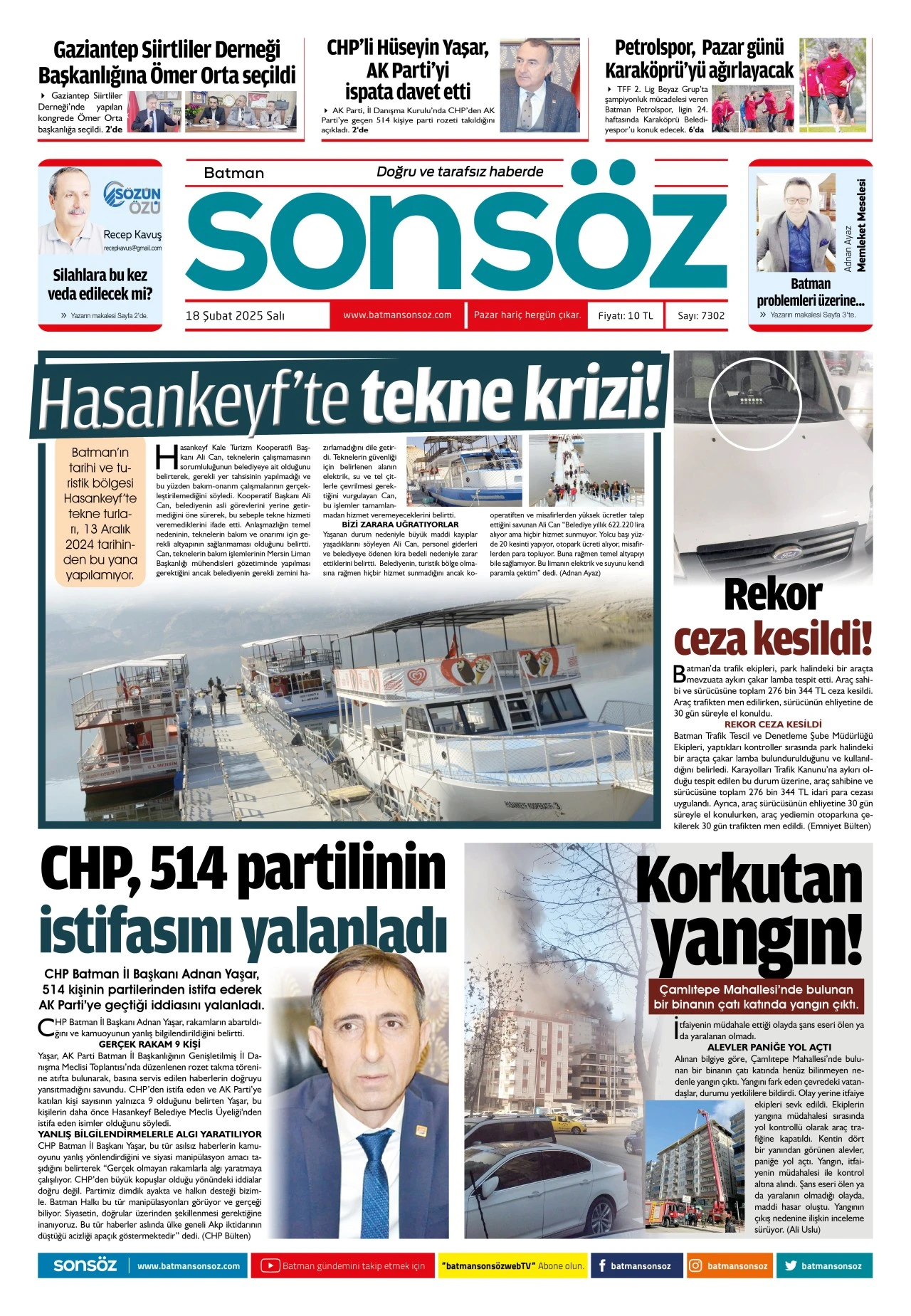 18 Şubat 2025 e-gazete