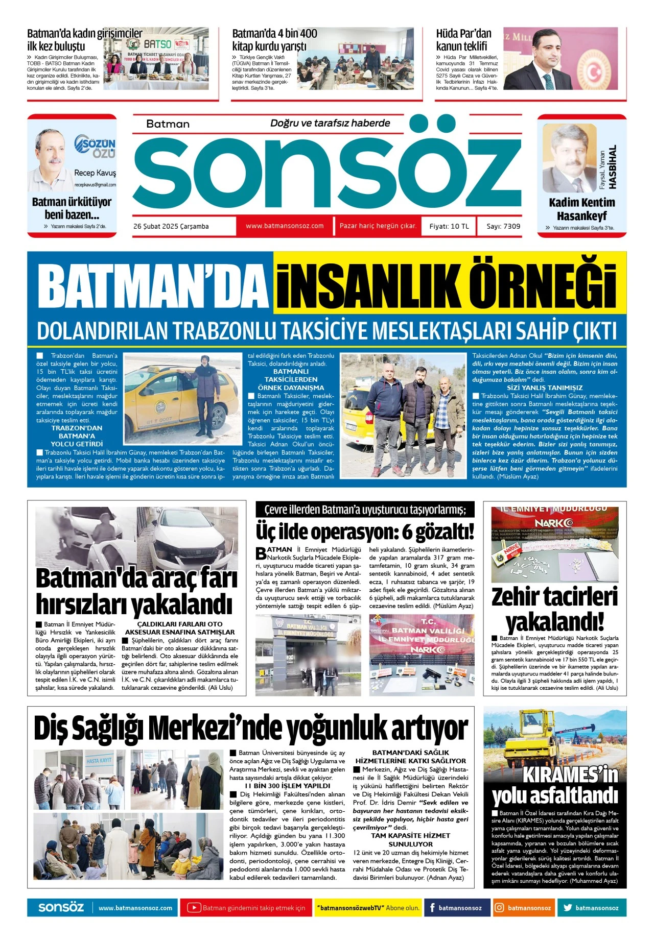 26 Şubat 2025 e-gazete