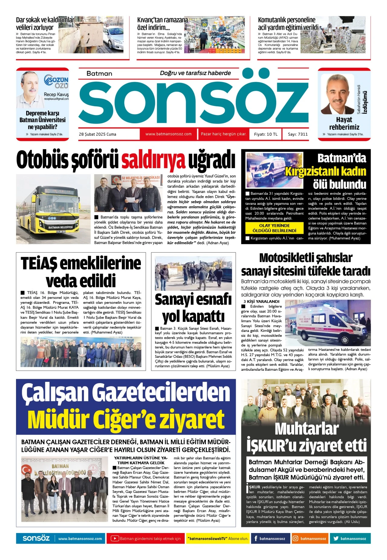 28 Şubat 2025 e-gazete