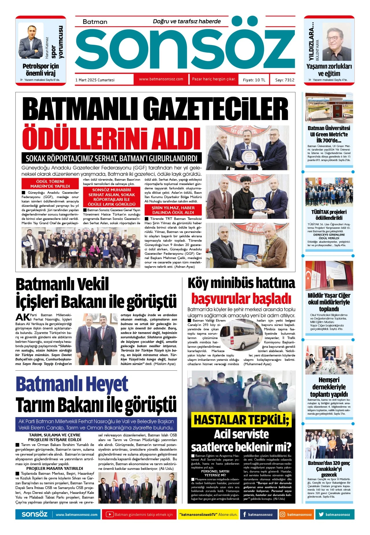 1 Mart 2025 e-gazete
