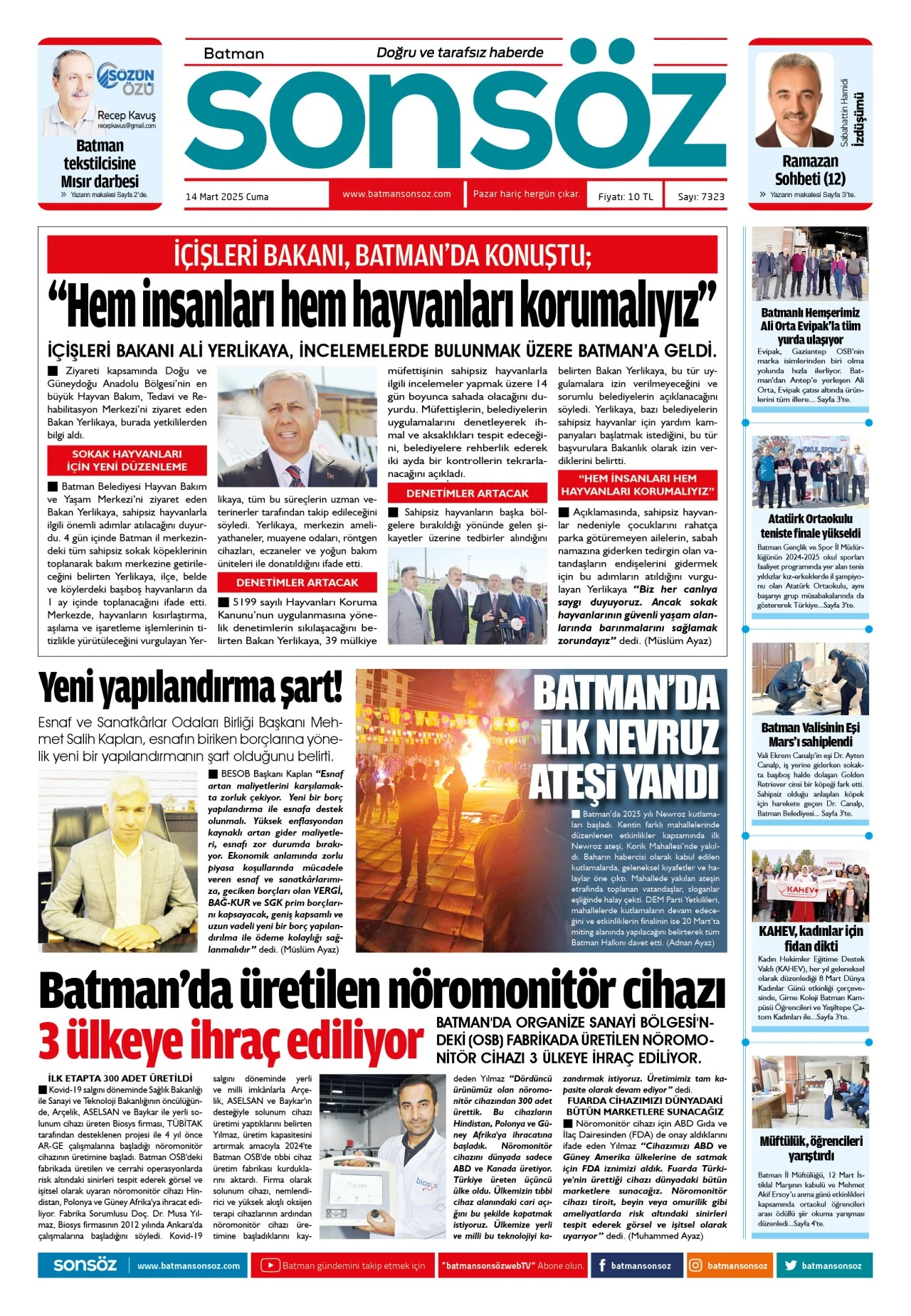 14 Mart 2025 e-gazete