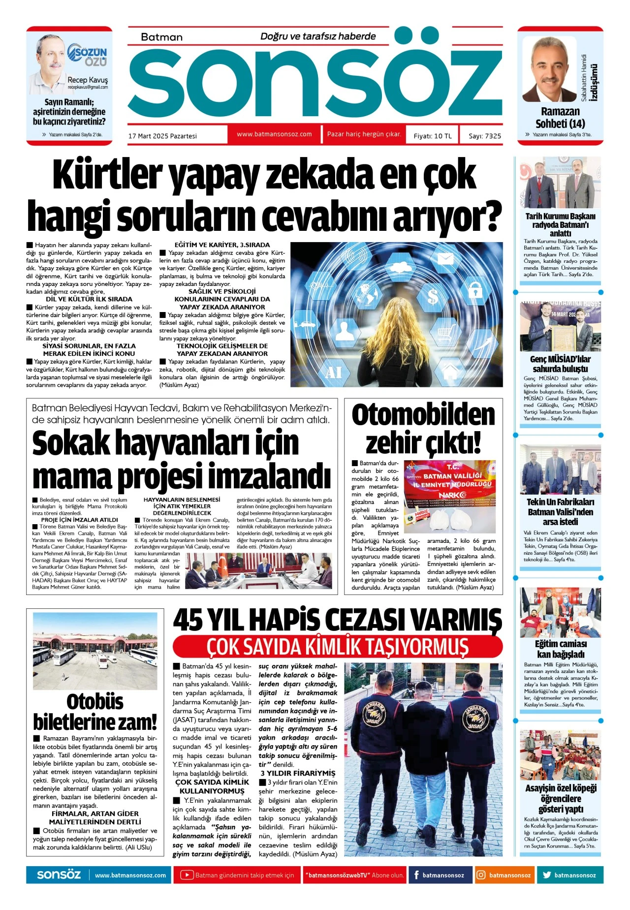 17 Mart 2025 e-gazete