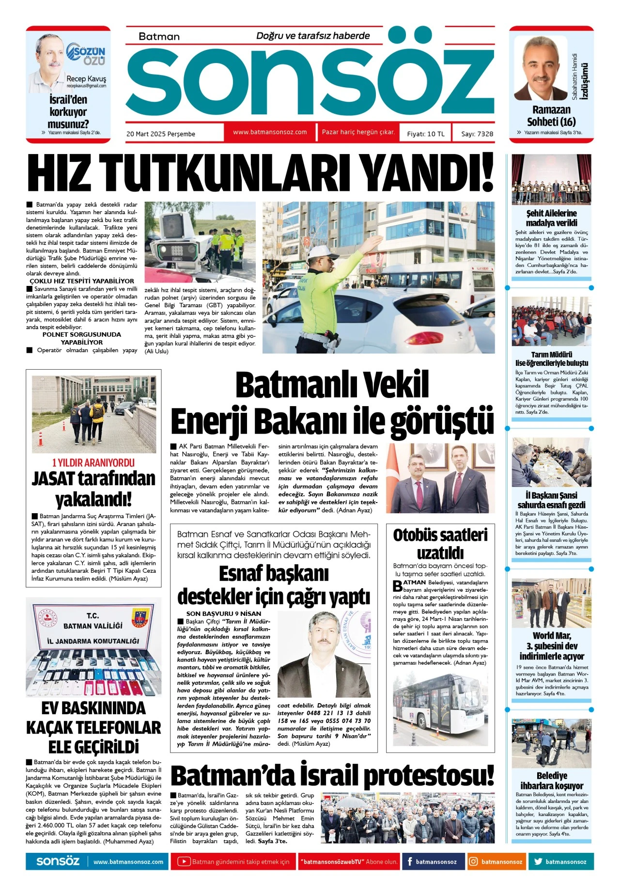 20 Mart 2025 e-gazete
