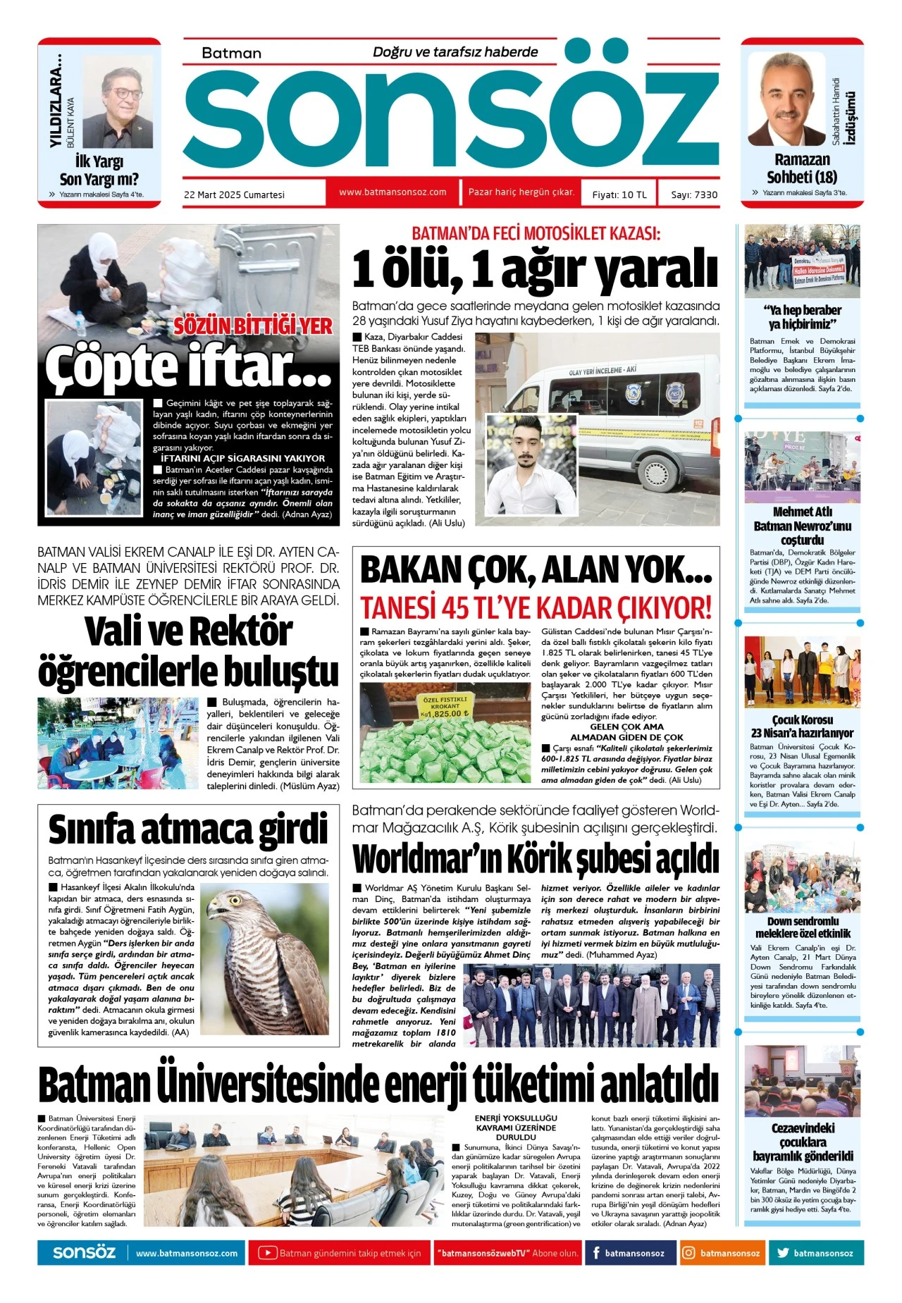 22 Mart 2025 e-gazete