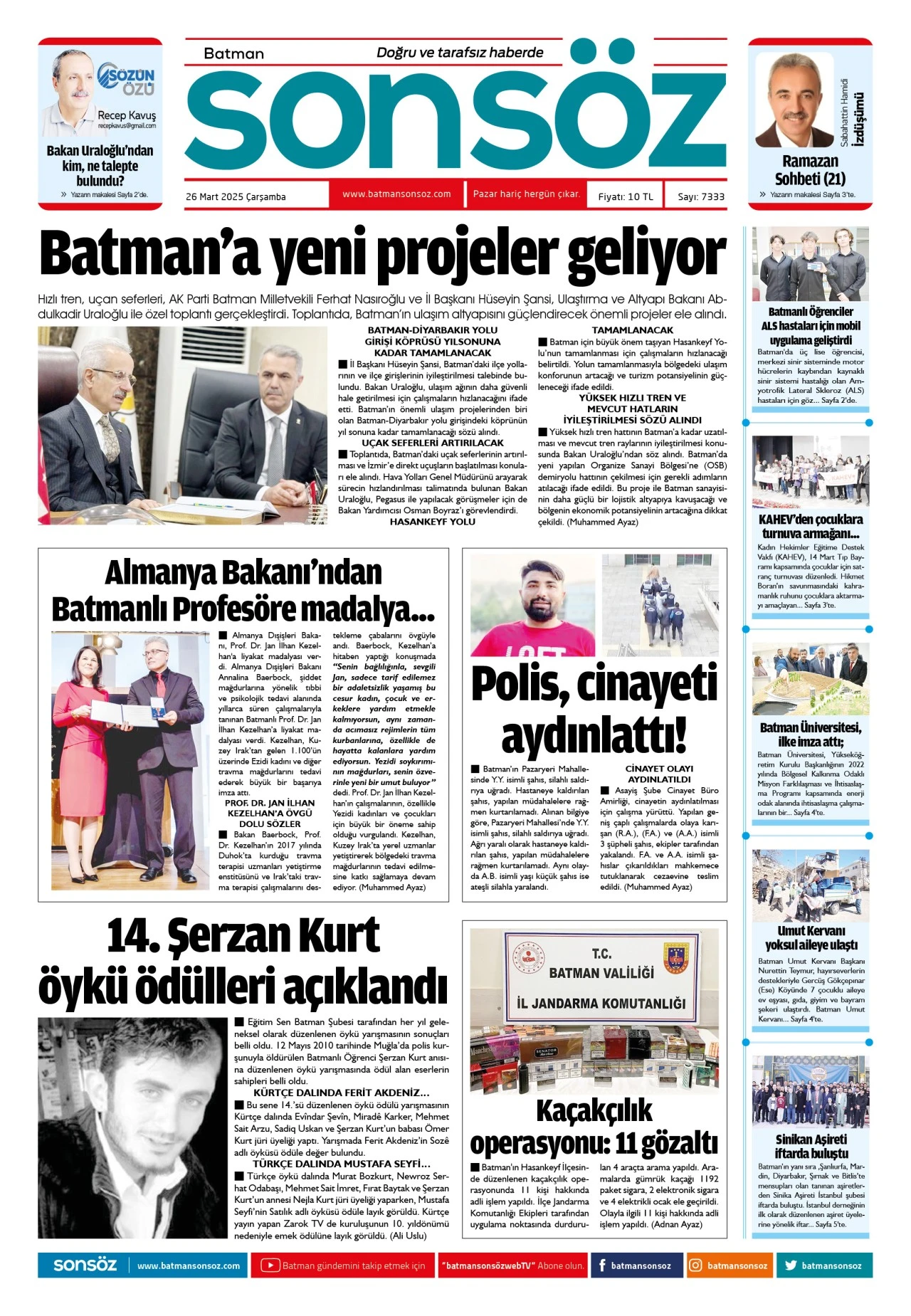 26 Mart 2025 e-gazete