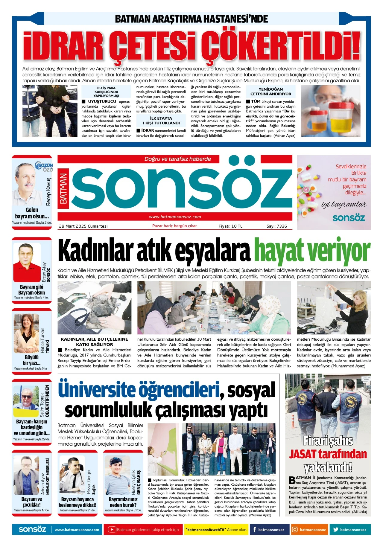 29 Mart 2025 e-gazete