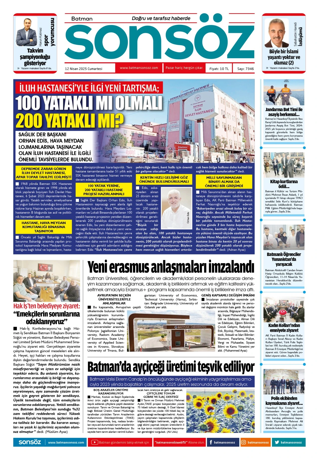 12 Nisan 2025 e-gazete