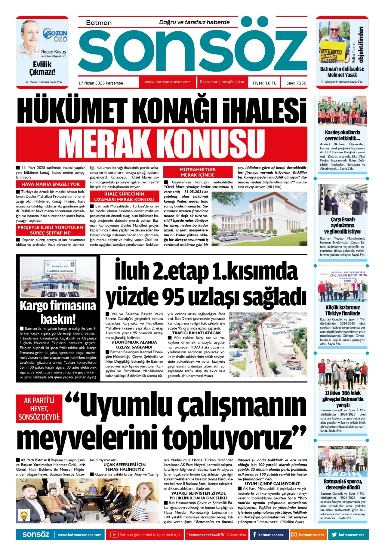 17 Nisan 2025 e-gazete