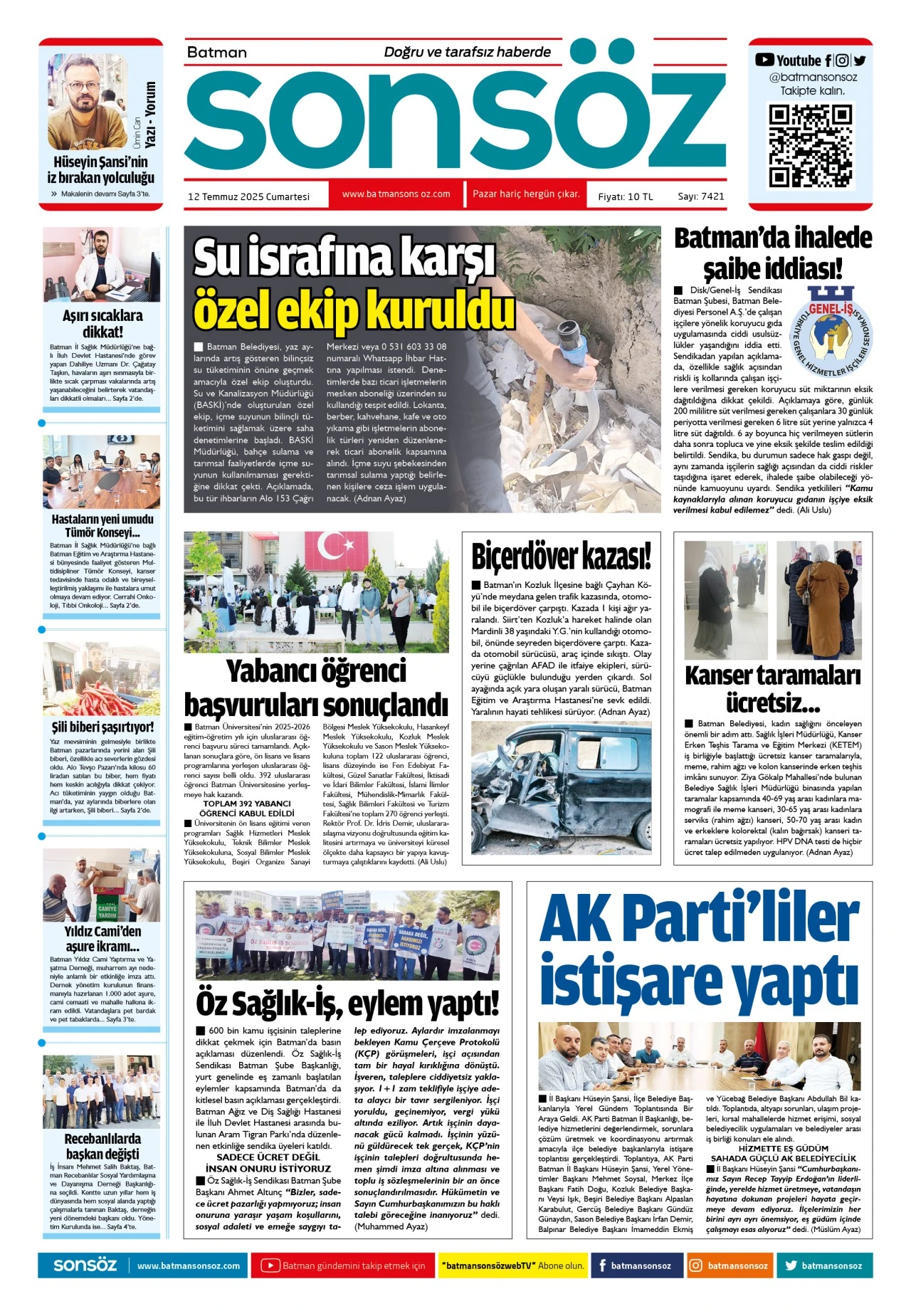 12 Temmuz 2025 e-gazete
