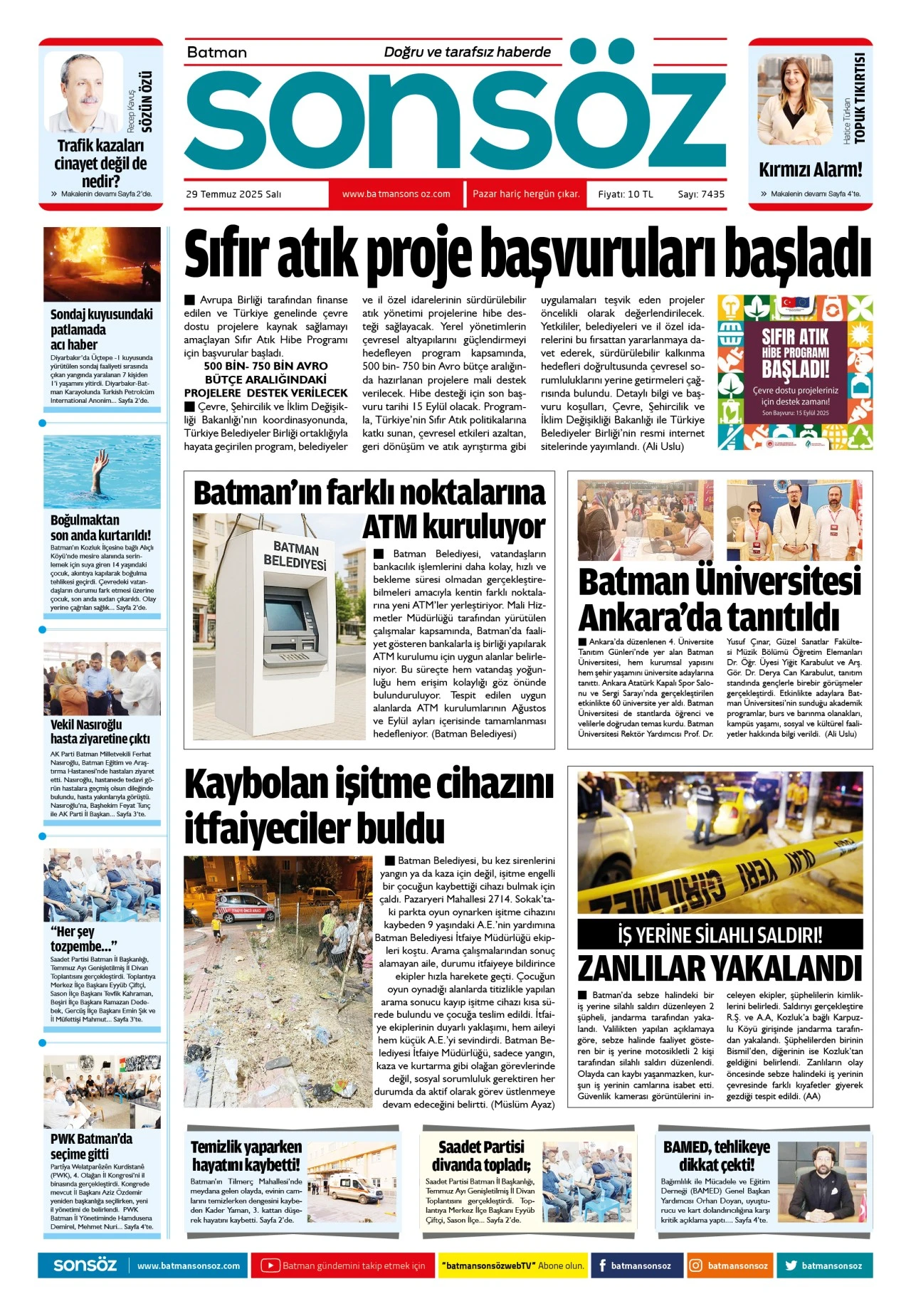 29 Temmuz 2025 e-gazete 