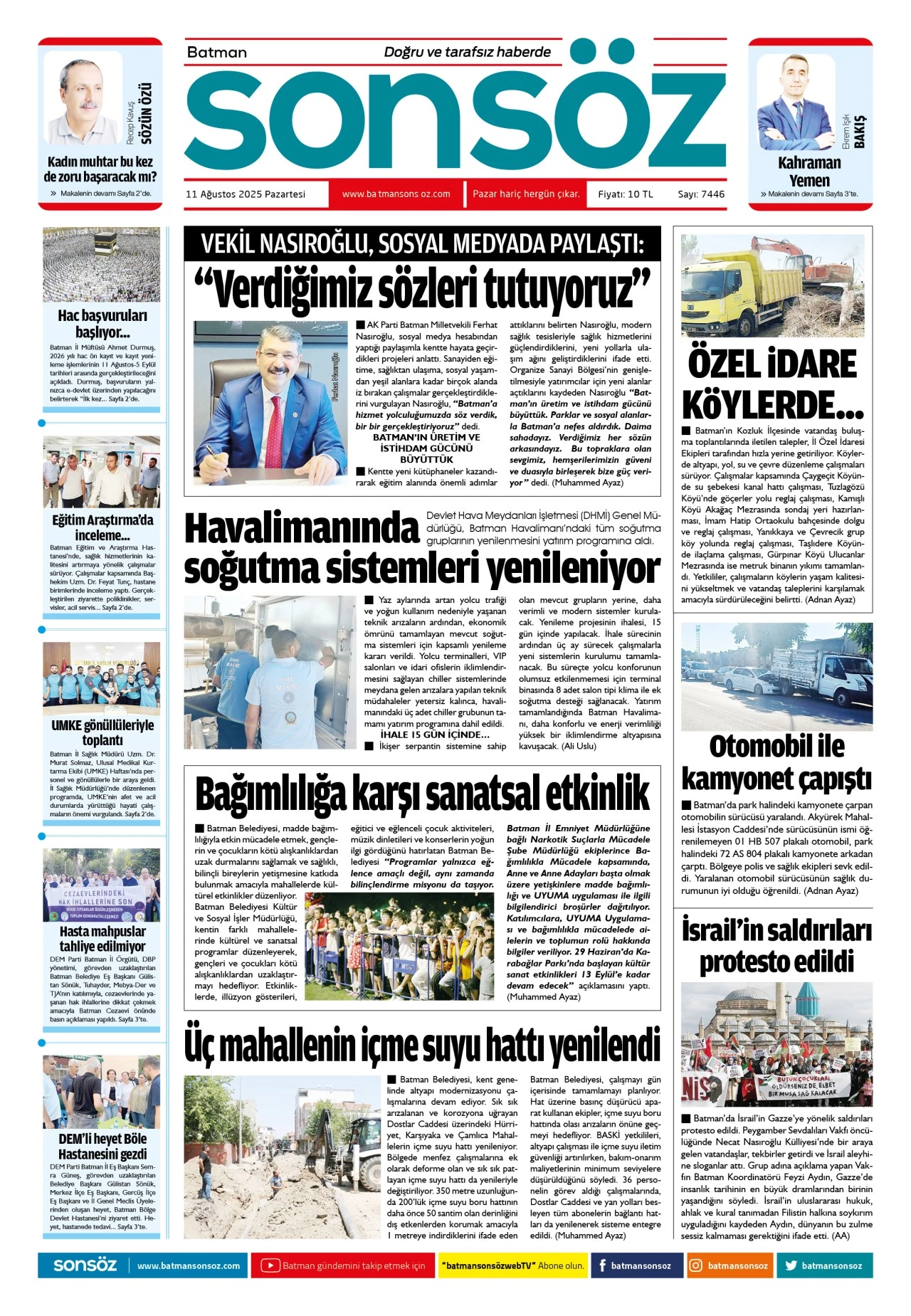 11 Ağustos 2025 e-gazete