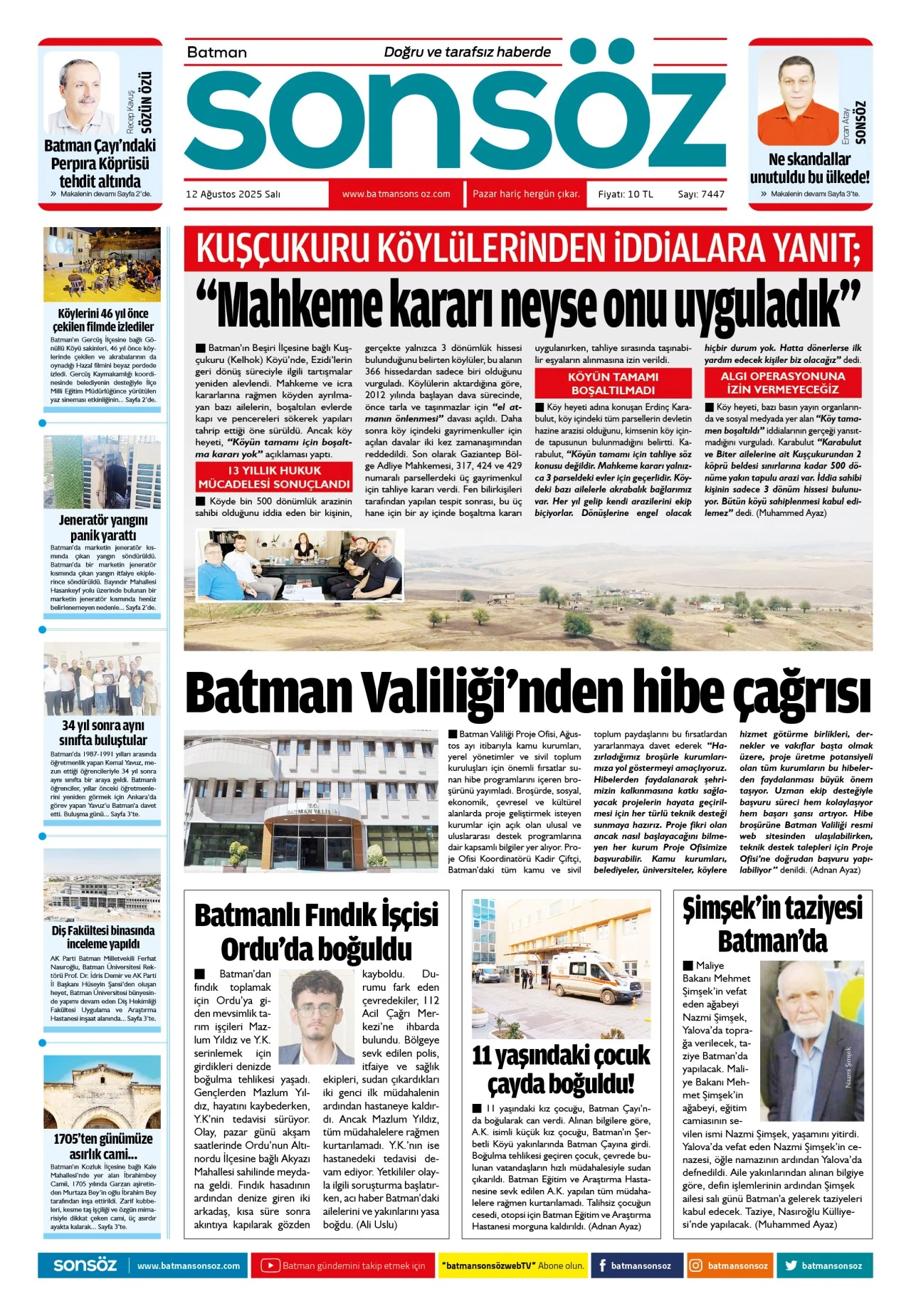 12 Ağustos 2025 e-gazete