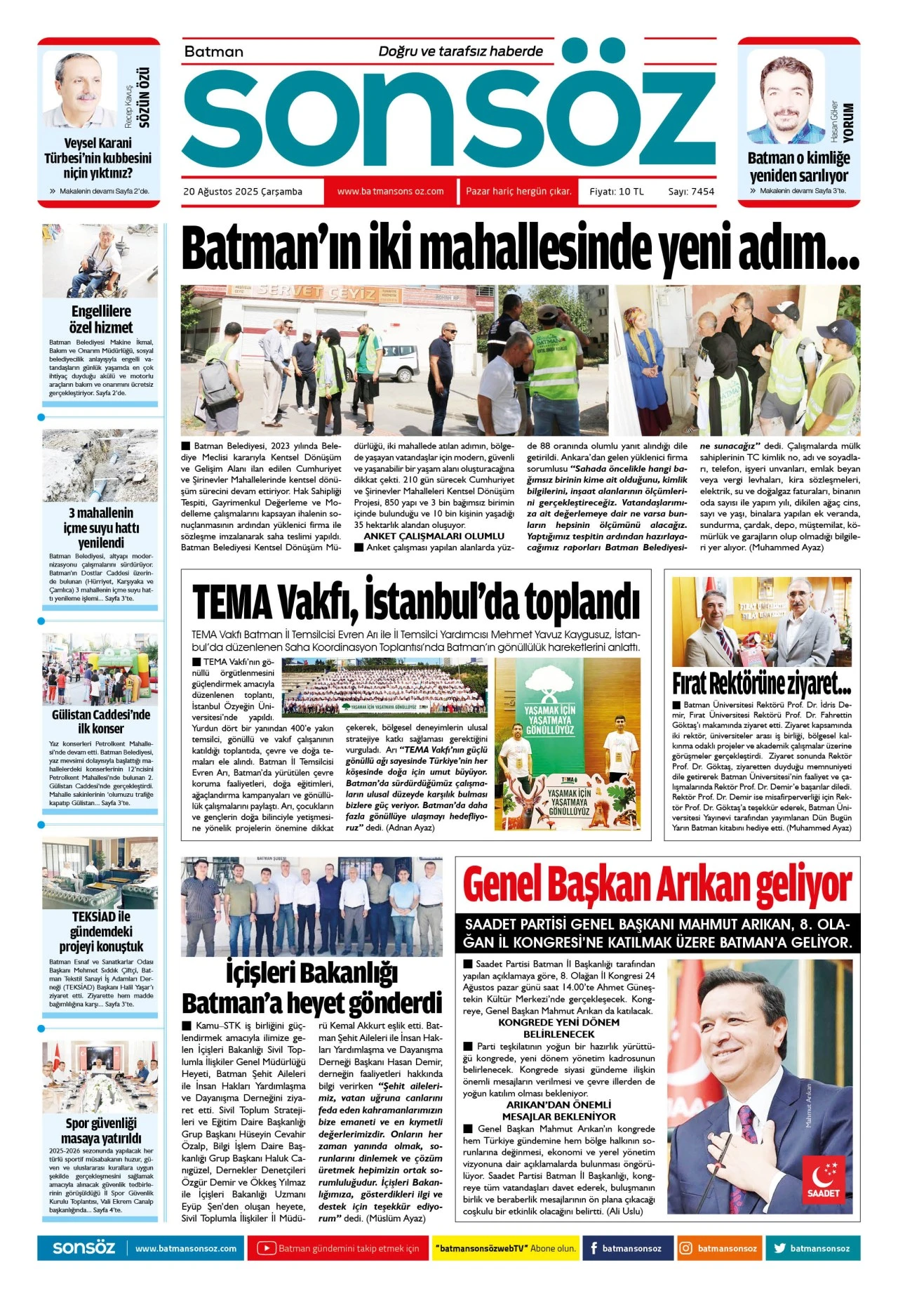 20 Ağustos 2025 e-gazete