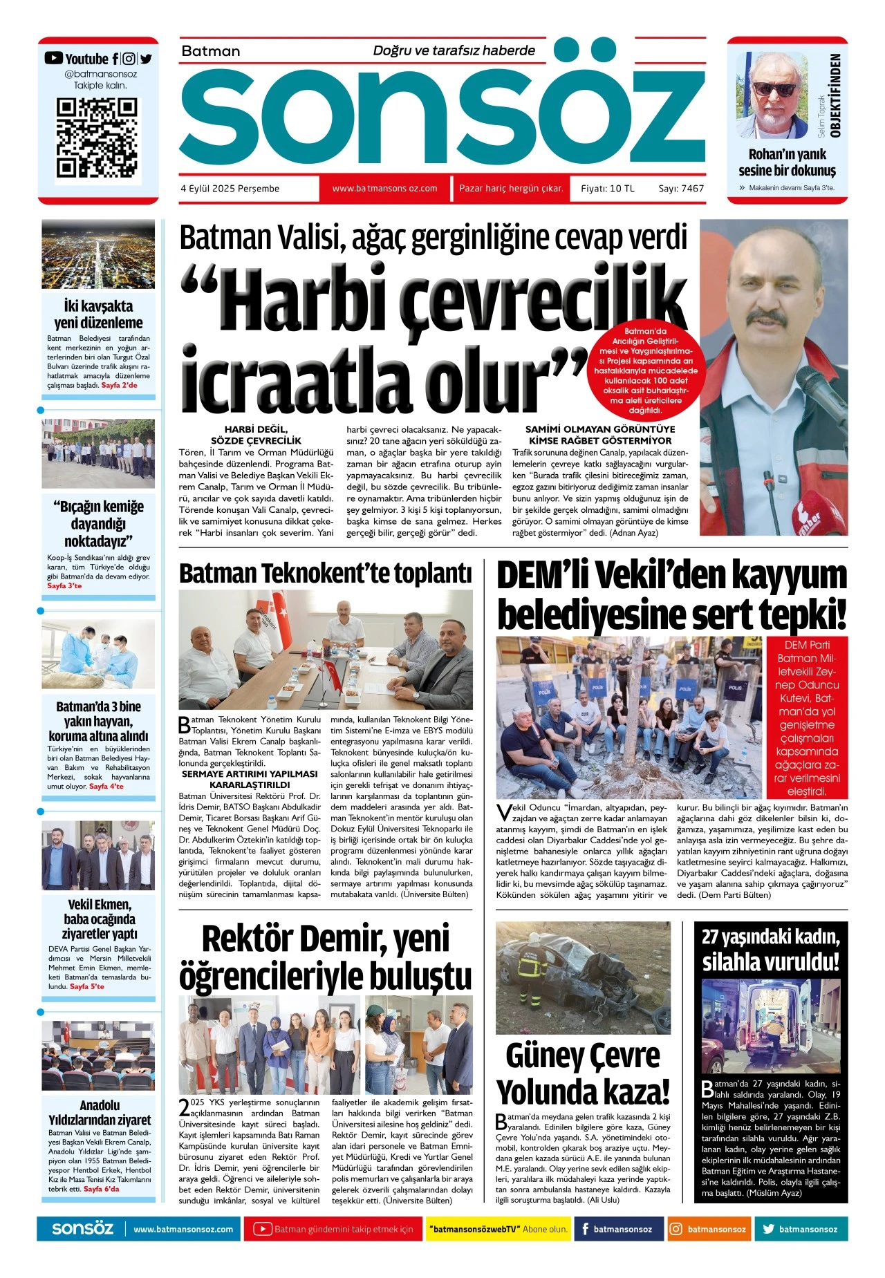 4 Eyl&uuml;l 2025 e-gazete