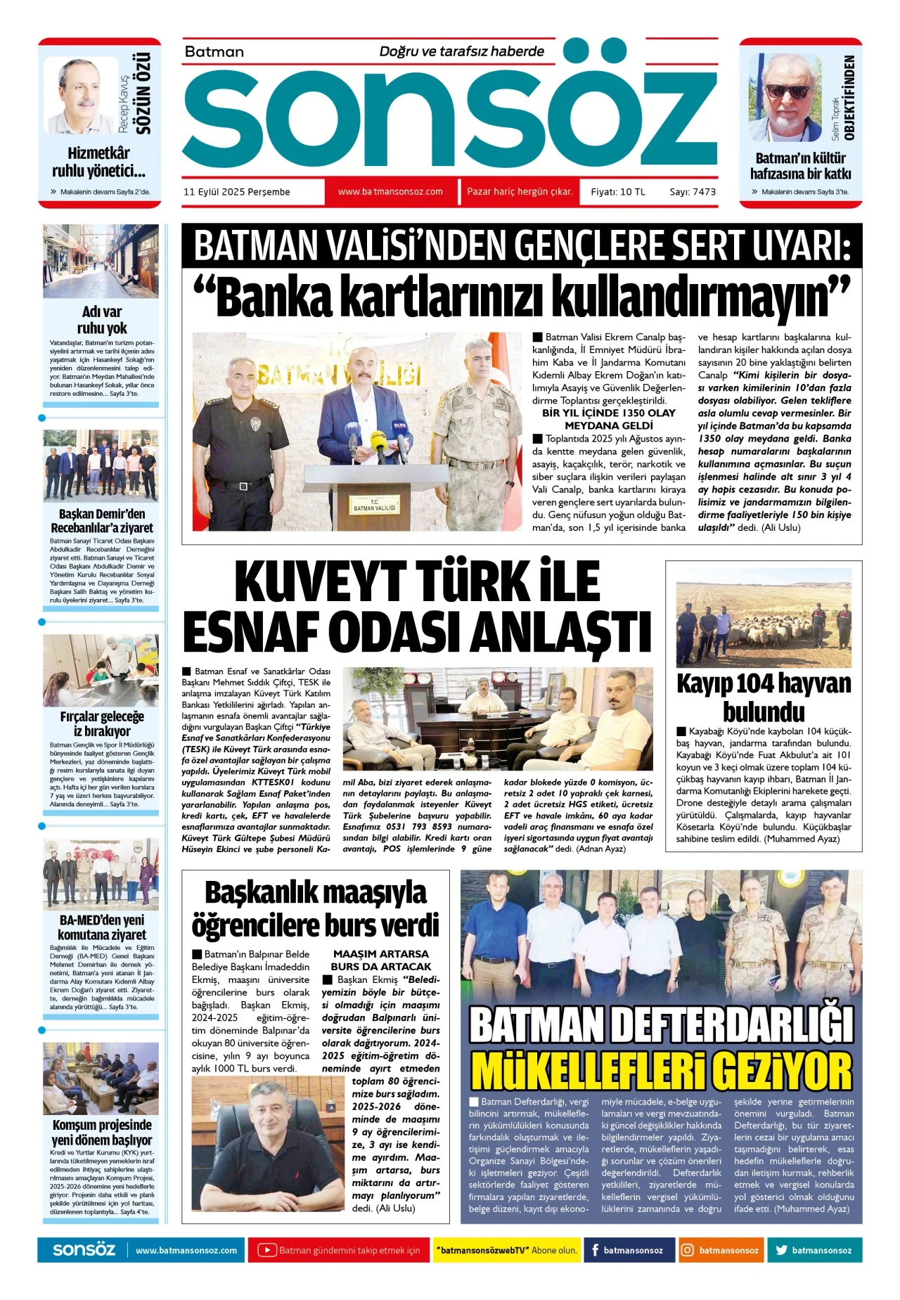 11 Eyl&uuml;l 2025 e-gazete