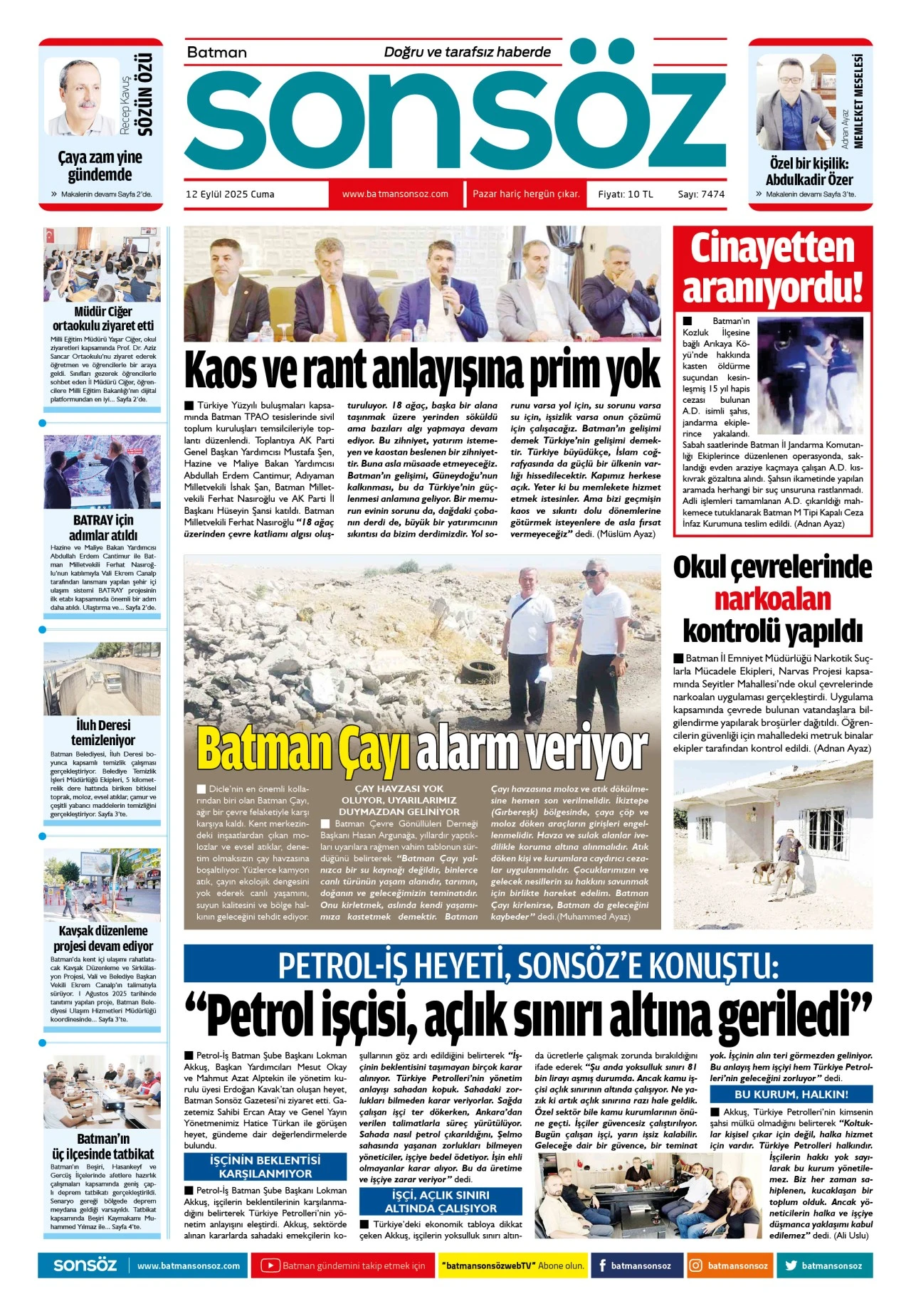 12 Eyl&uuml;l 2025 e-gazete