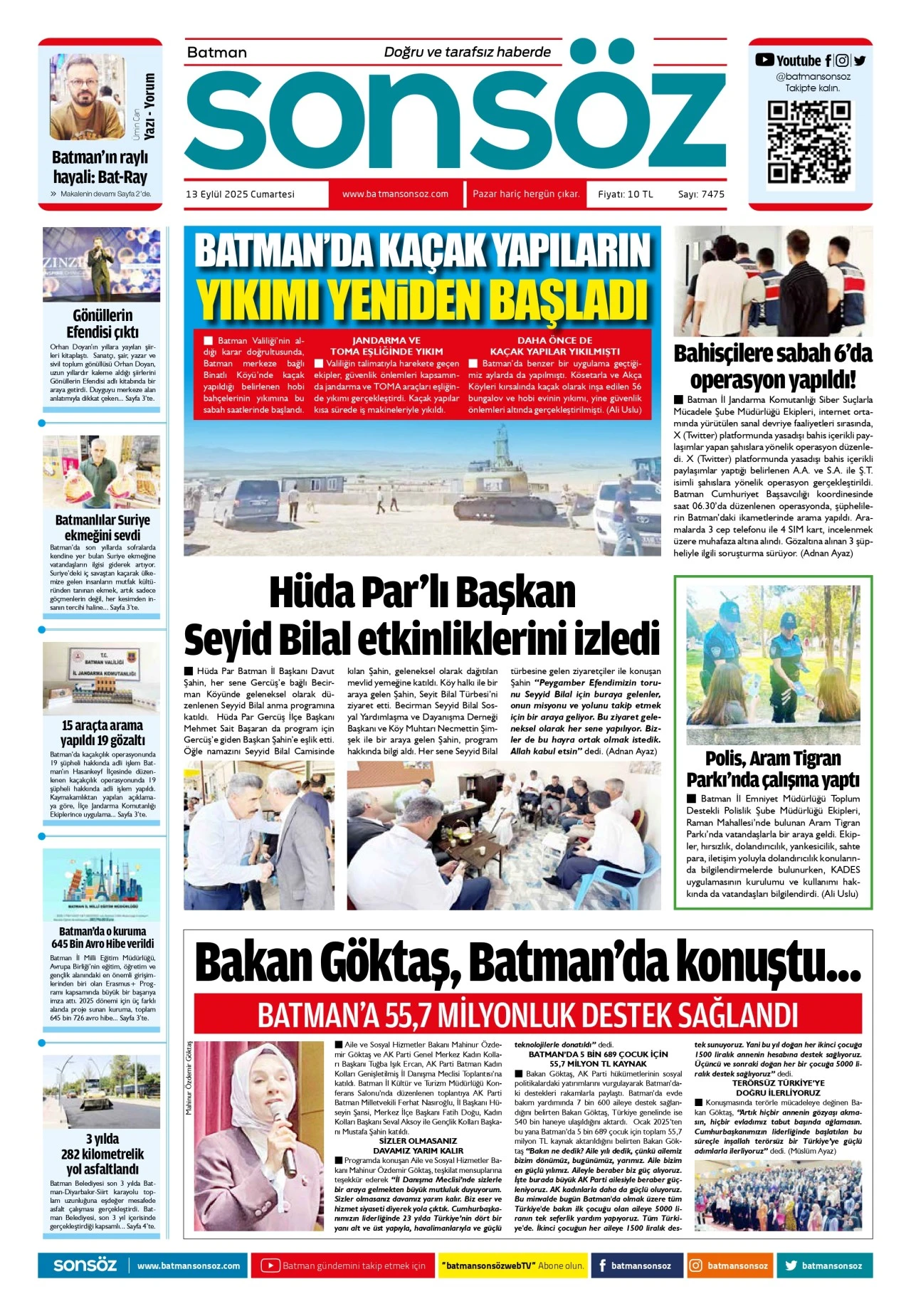 13 Eyl&uuml;l 2025 e-gazete
