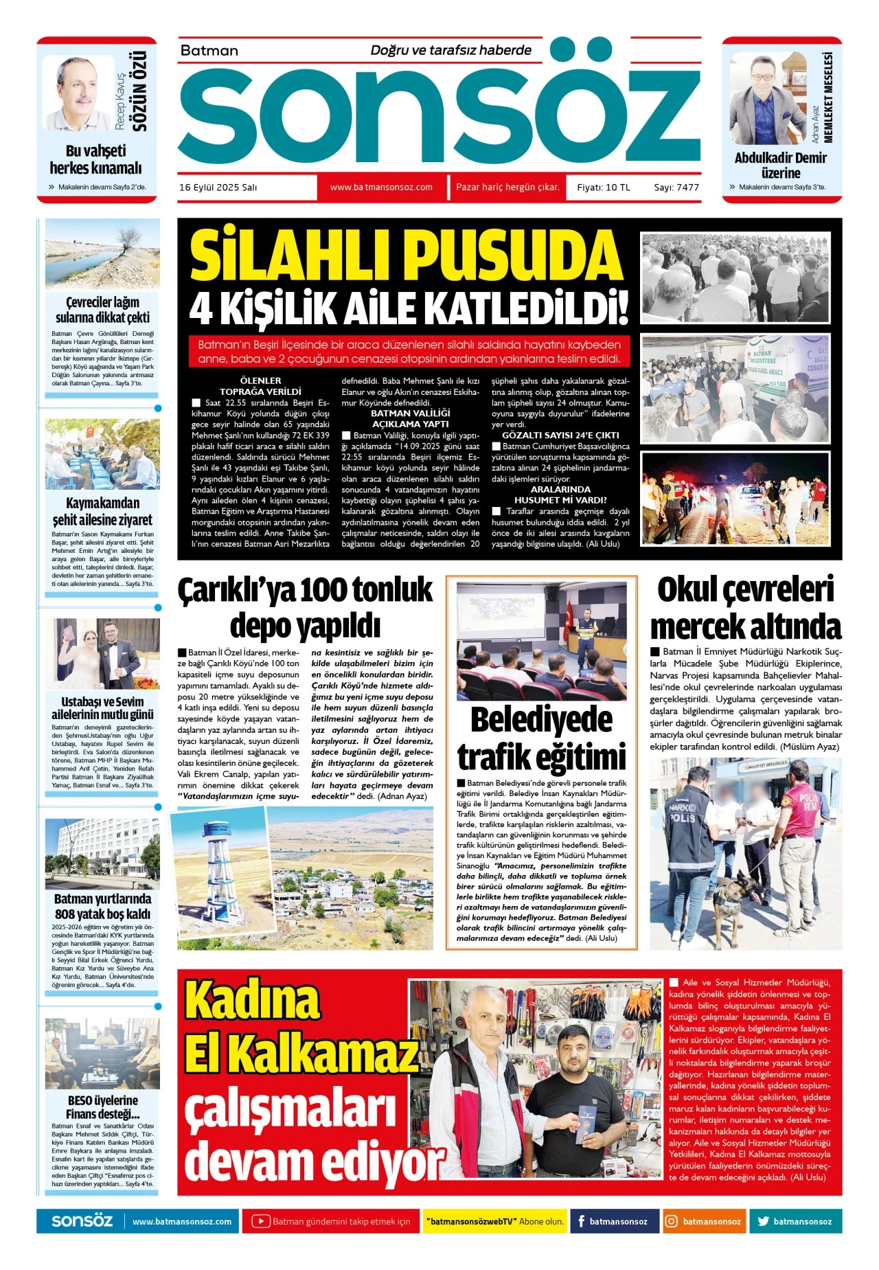 16 Eyl&uuml;l 2025 e-gazete