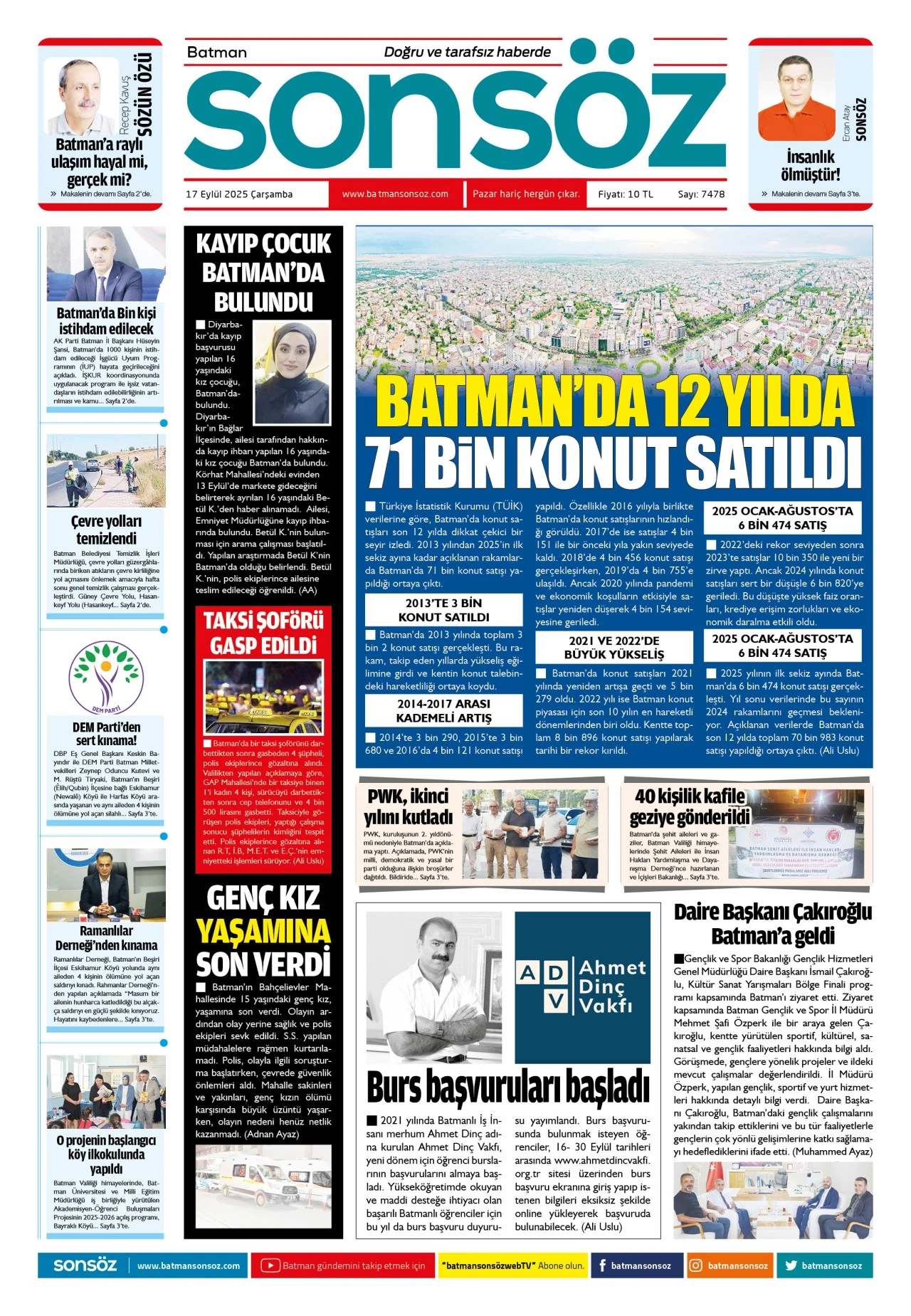 17 Eyl&uuml;l 2025 e-gazete