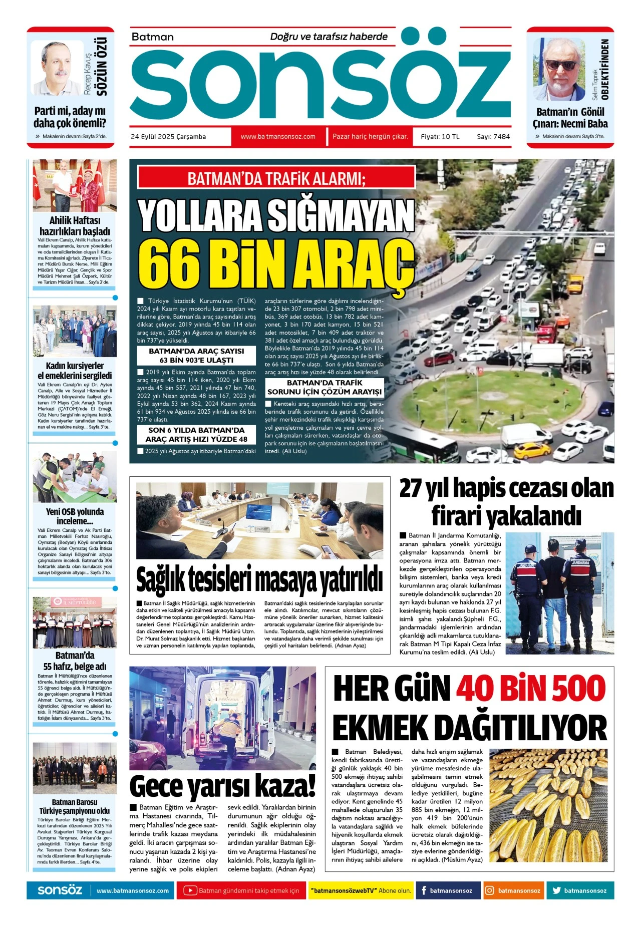 24 Eyl&uuml;l 2025 e-gazete