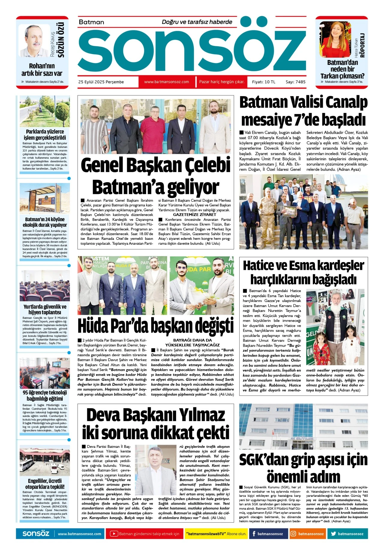 25 Eyl&uuml;l 2025 e-gazete
