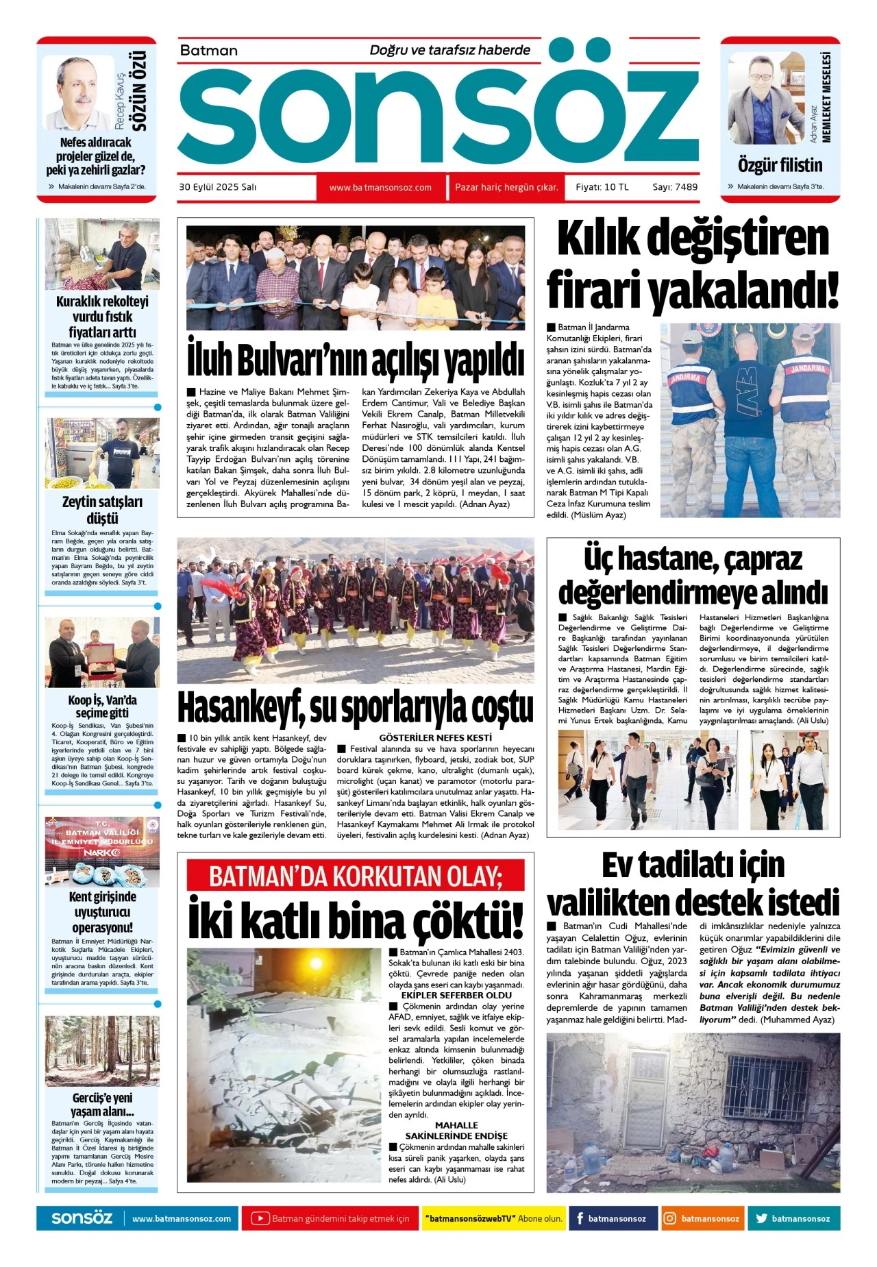 30 Eyl&uuml;l 2025 e-gazete