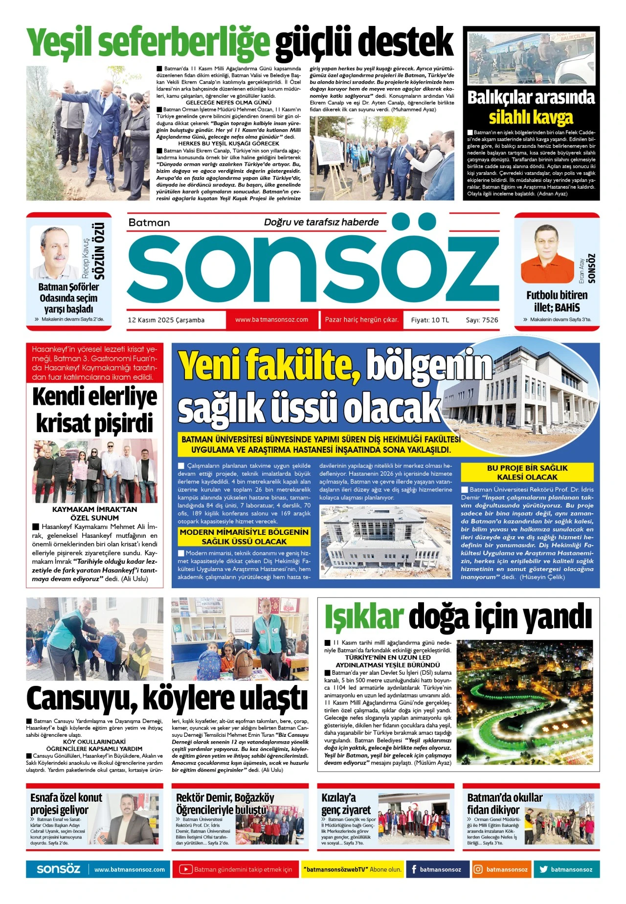 12 Kasım 2025 e-gazete