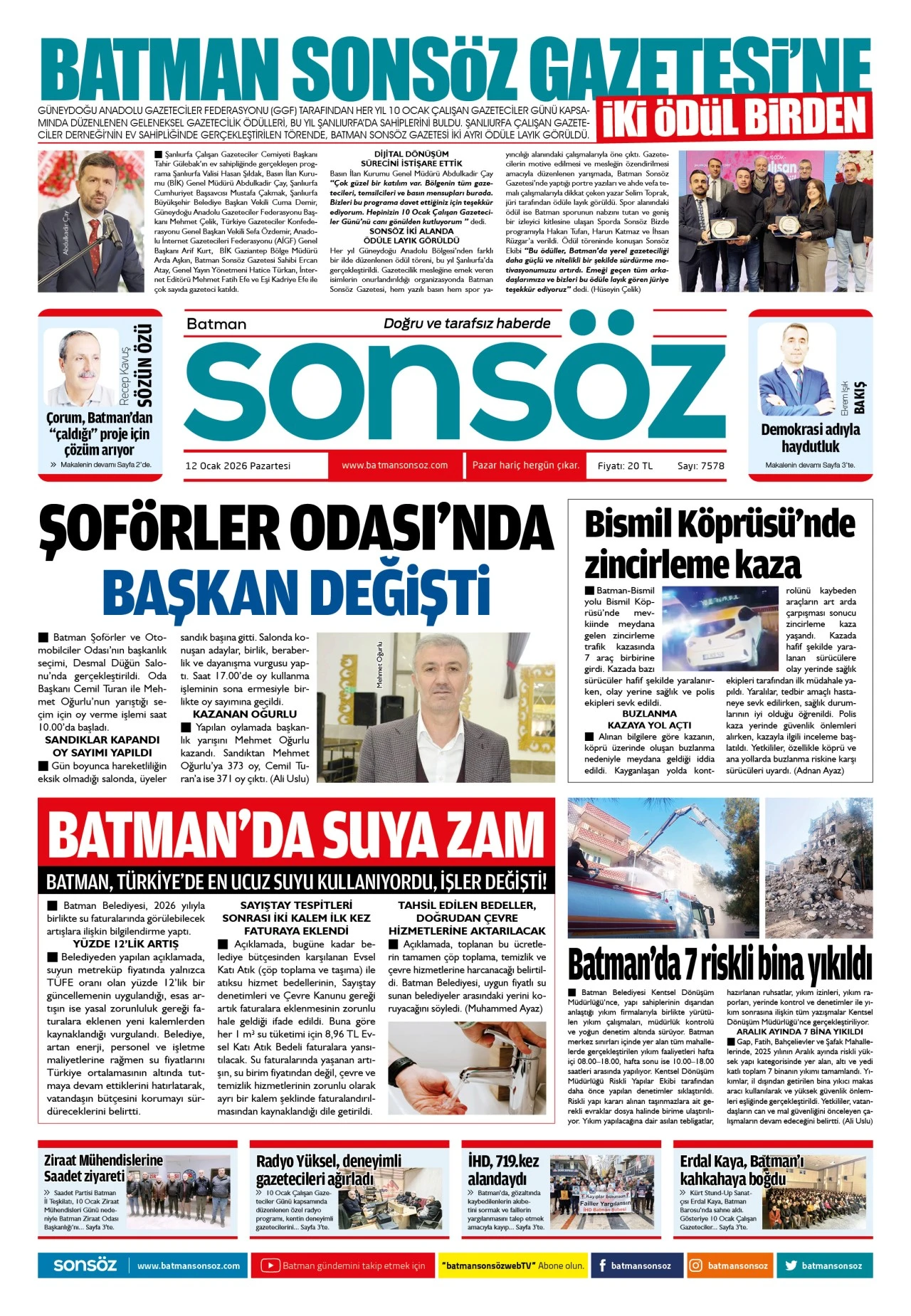 12 Ocak 2026 e-gazete