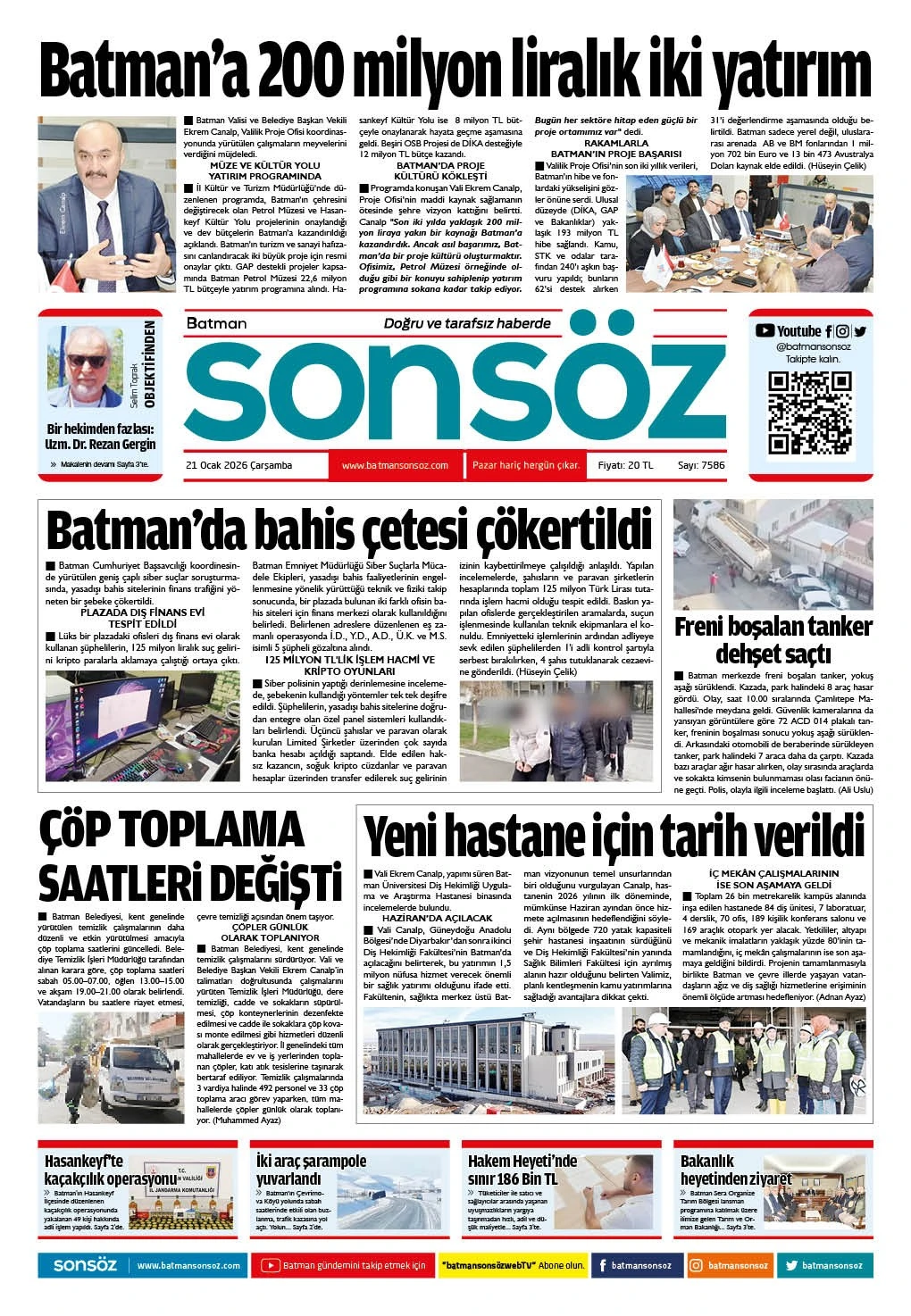 21 Ocak 2026 e-gazete