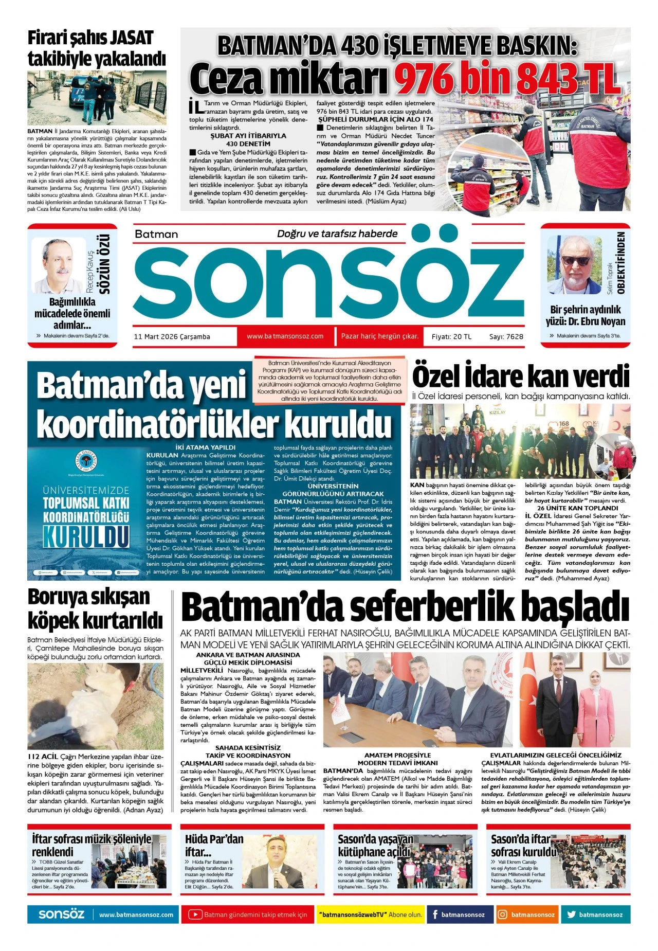11 Mart 2026 e-gazete