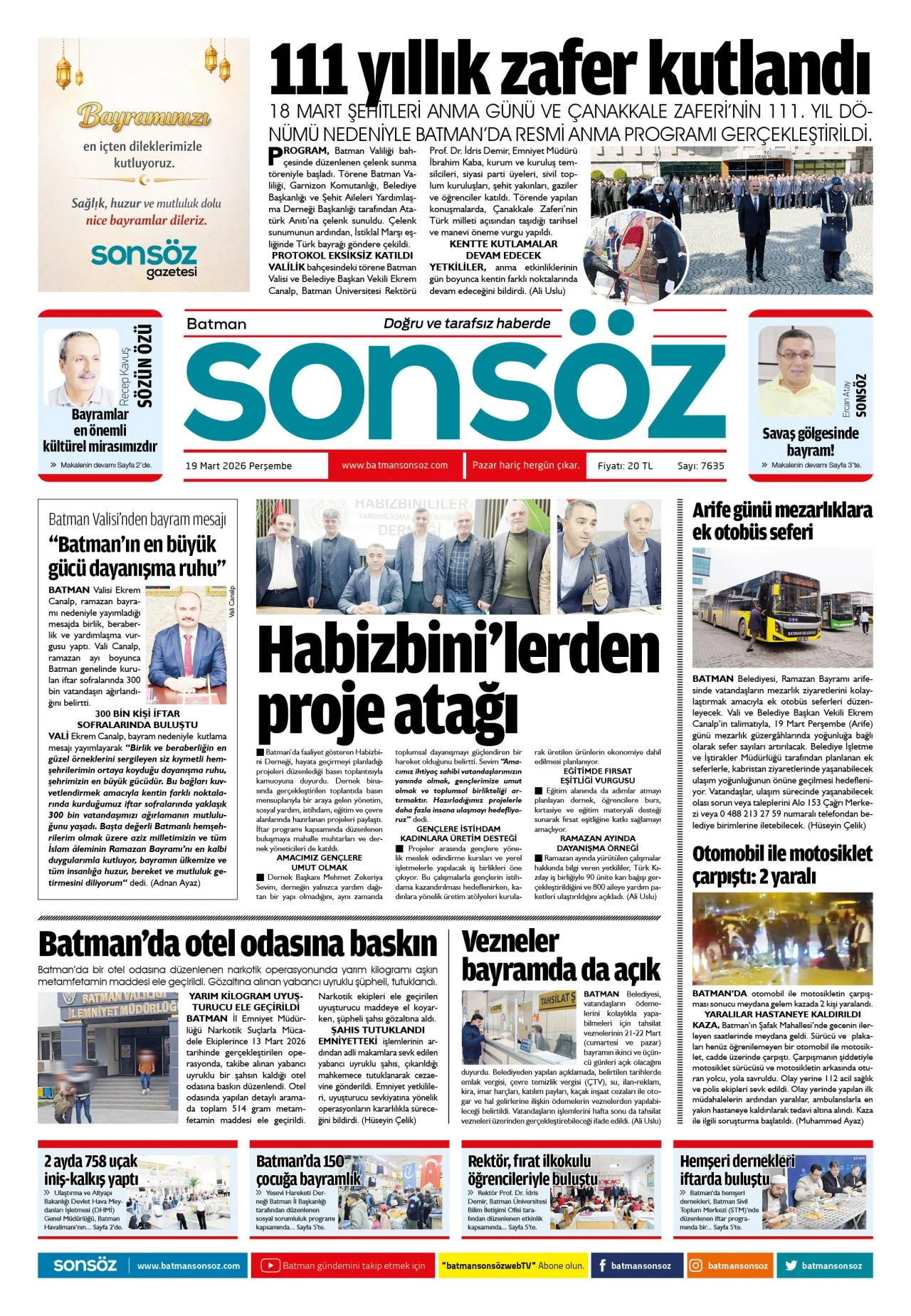 20 Mart 2026 e-gazete