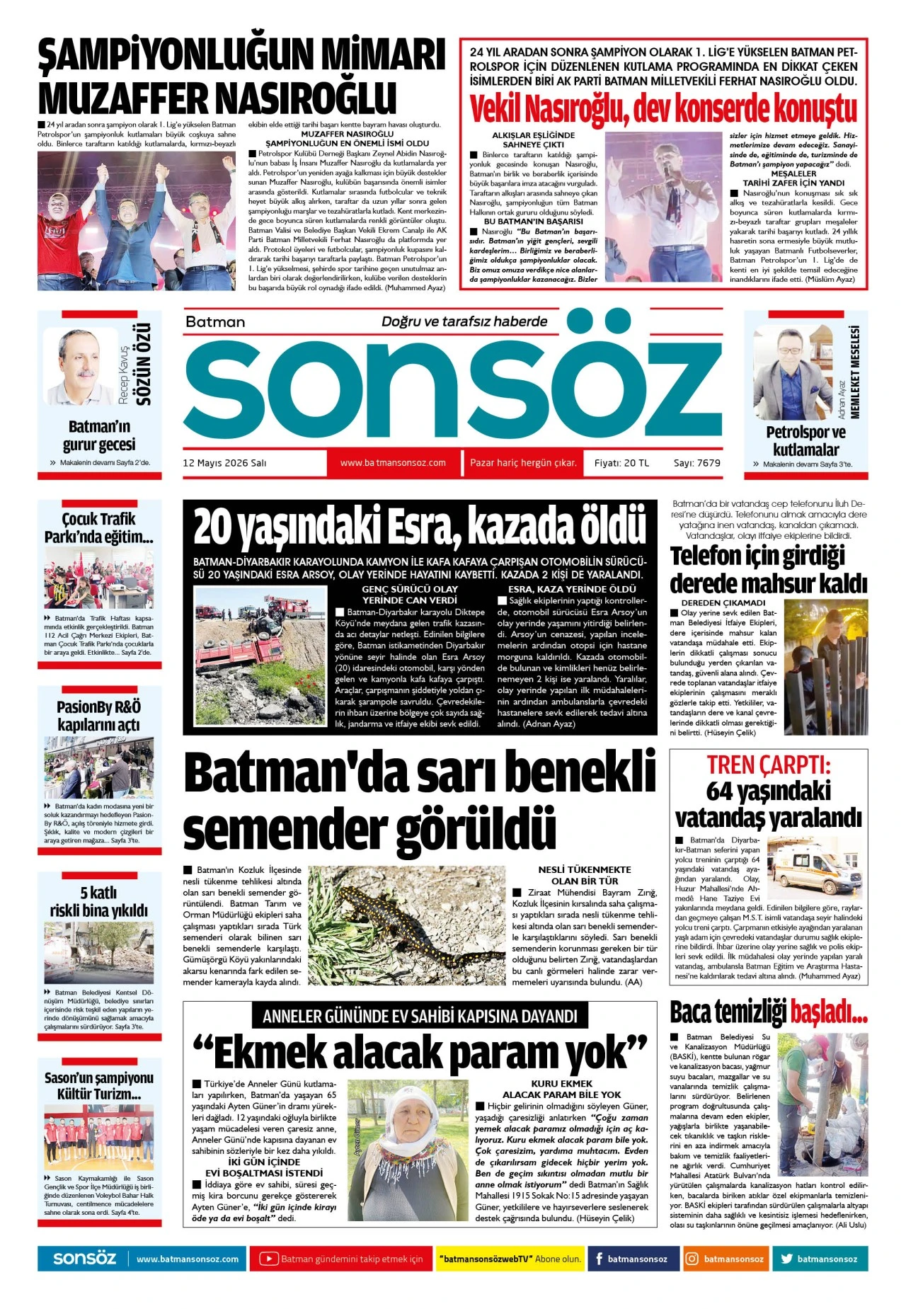 12 Mayıs 2026 e-gazete