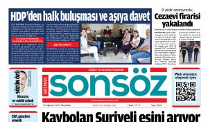 12 AĞUSTOS 2021 E-GAZETE