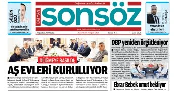 12 Ağustos 2022 e-gazete