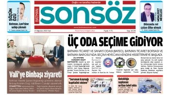 23 Ağustos 2022 e -gazete