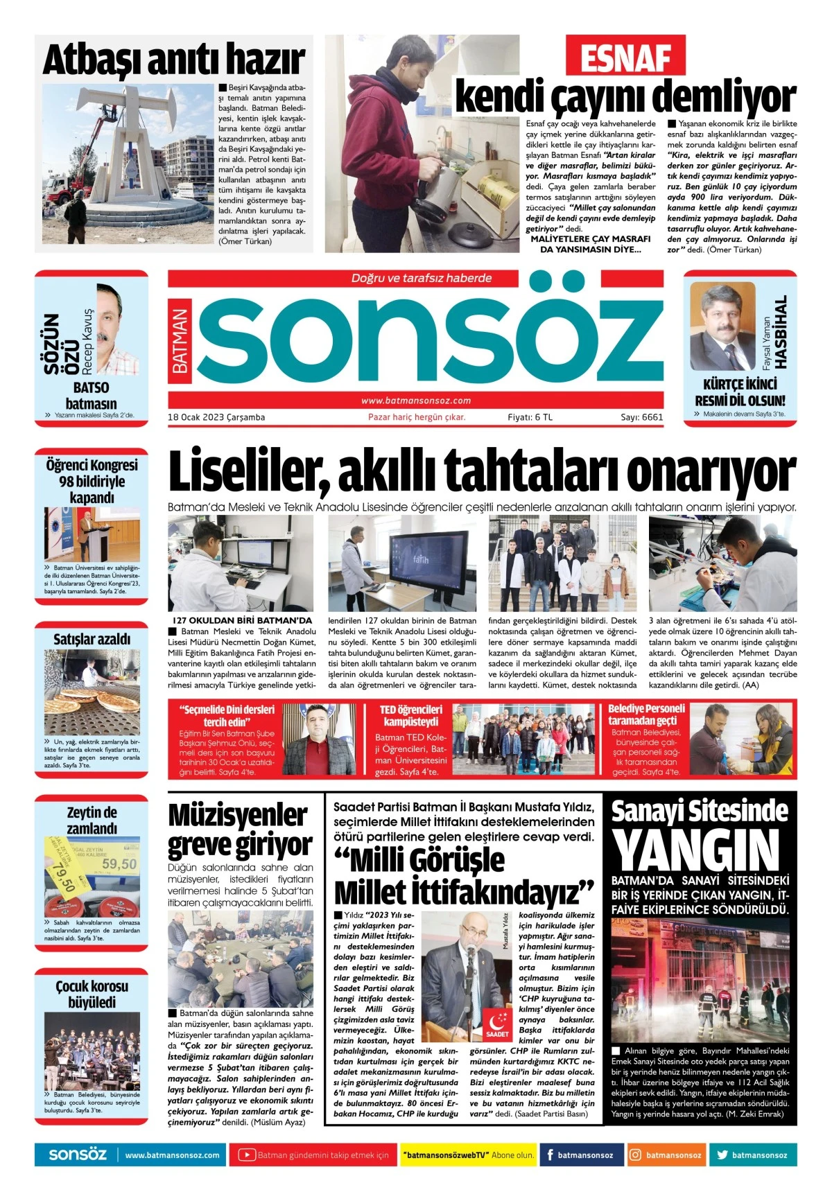 17 Ocak 2023 e-gazete